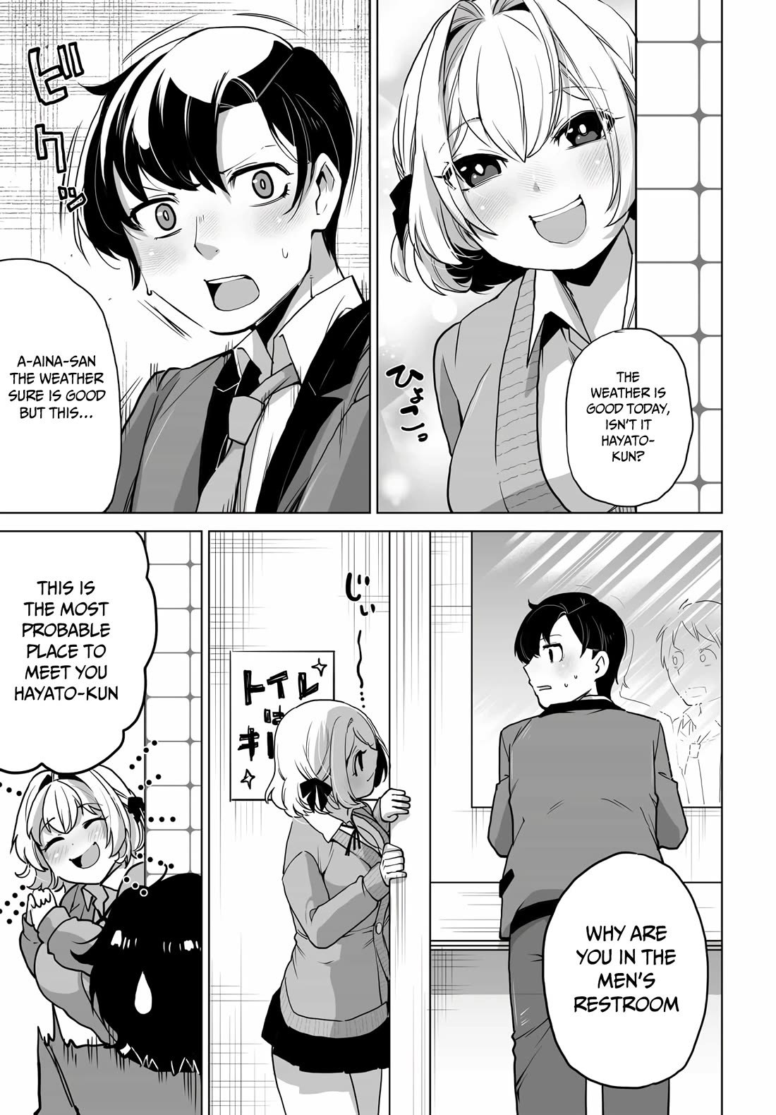 The Case About Two Sisters Becoming Extremely Obsessed With Me After I Saved Them Chapter 5 page 6 - Chapter 5