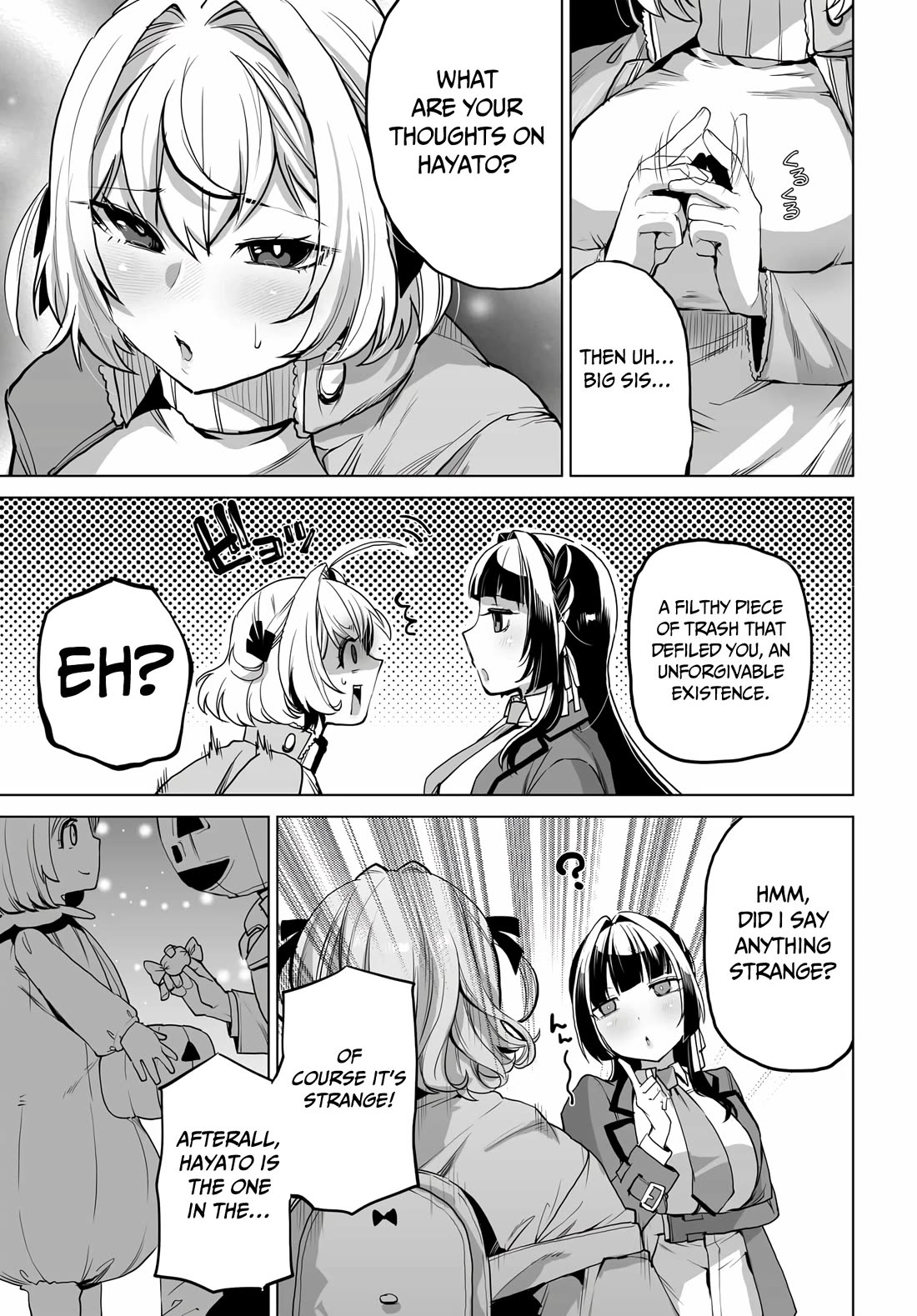 The Case About Two Sisters Becoming Extremely Obsessed With Me After I Saved Them Chapter 6 page 16 - Chapter 6