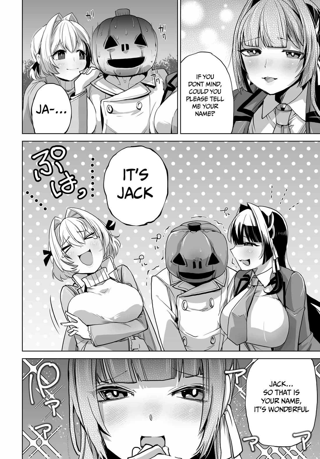 The Case About Two Sisters Becoming Extremely Obsessed With Me After I Saved Them Chapter 6 page 23 - Chapter 6