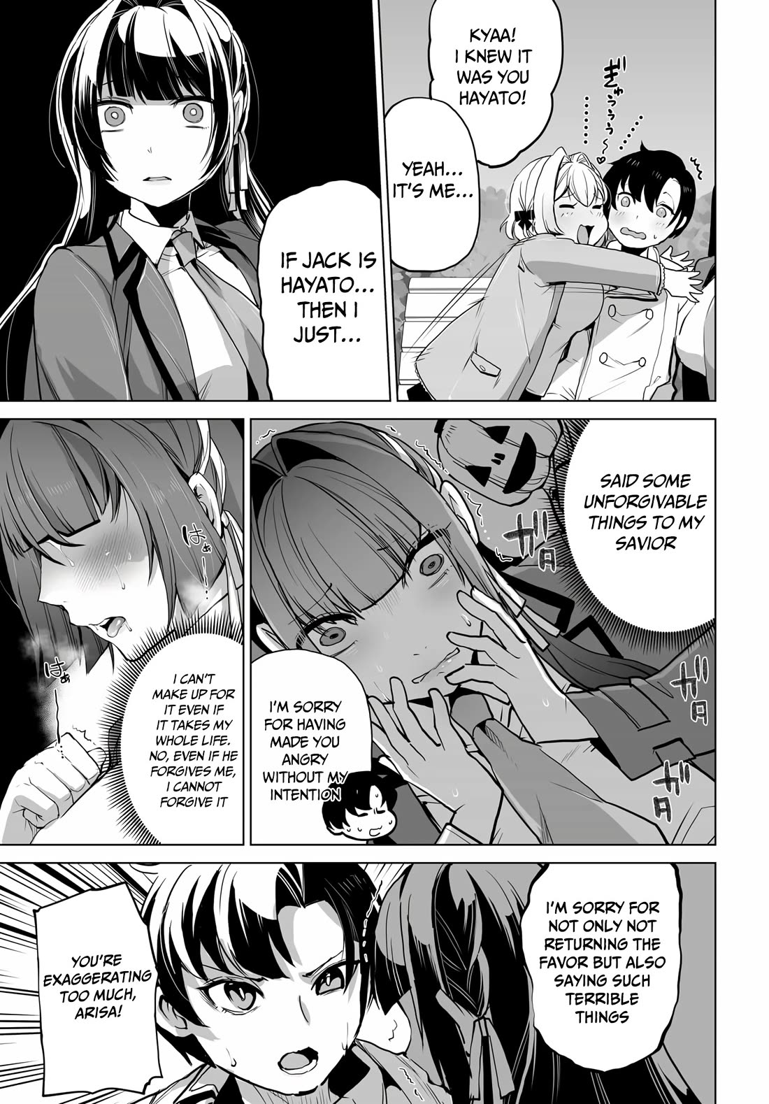The Case About Two Sisters Becoming Extremely Obsessed With Me After I Saved Them Chapter 6 page 26 - Chapter 6