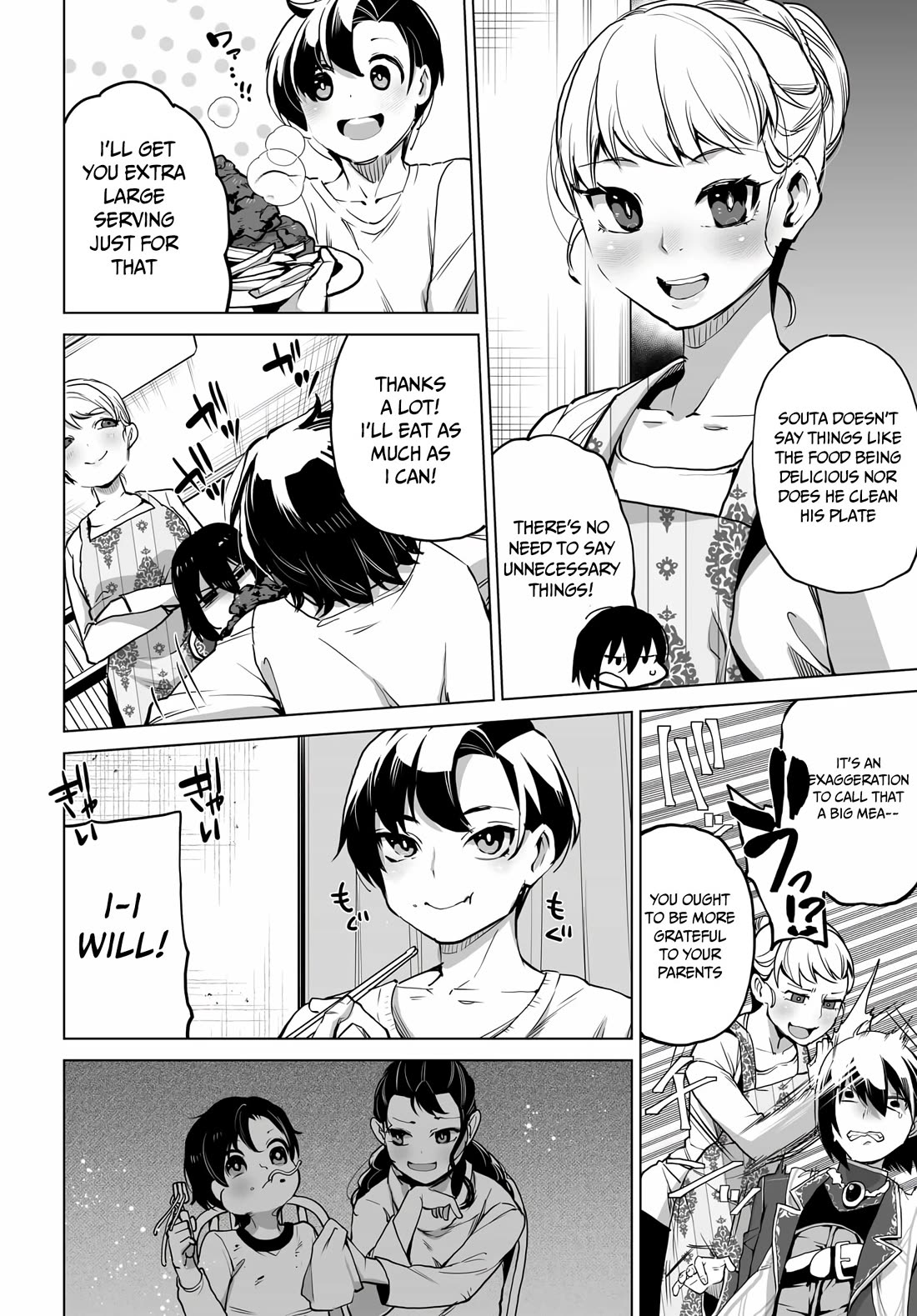 The Case About Two Sisters Becoming Extremely Obsessed With Me After I Saved Them Chapter 6 page 5 - Chapter 6
