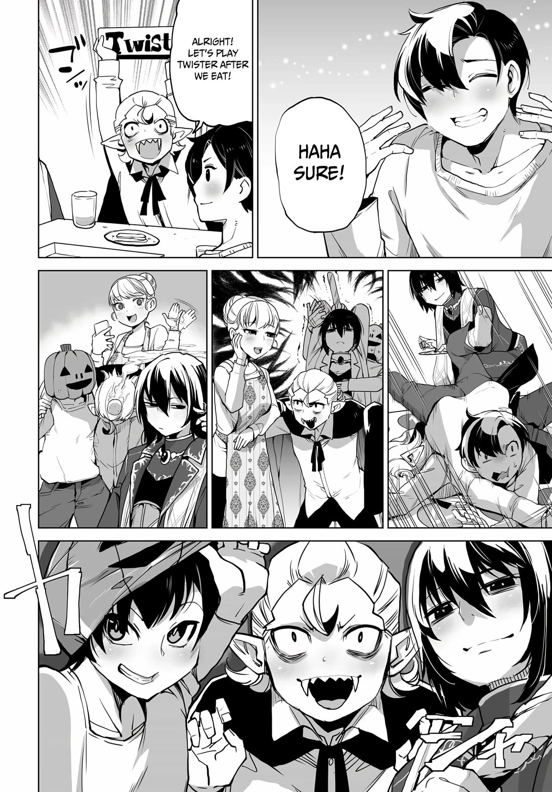 The Case About Two Sisters Becoming Extremely Obsessed With Me After I Saved Them Chapter 6 page 7 - Chapter 6