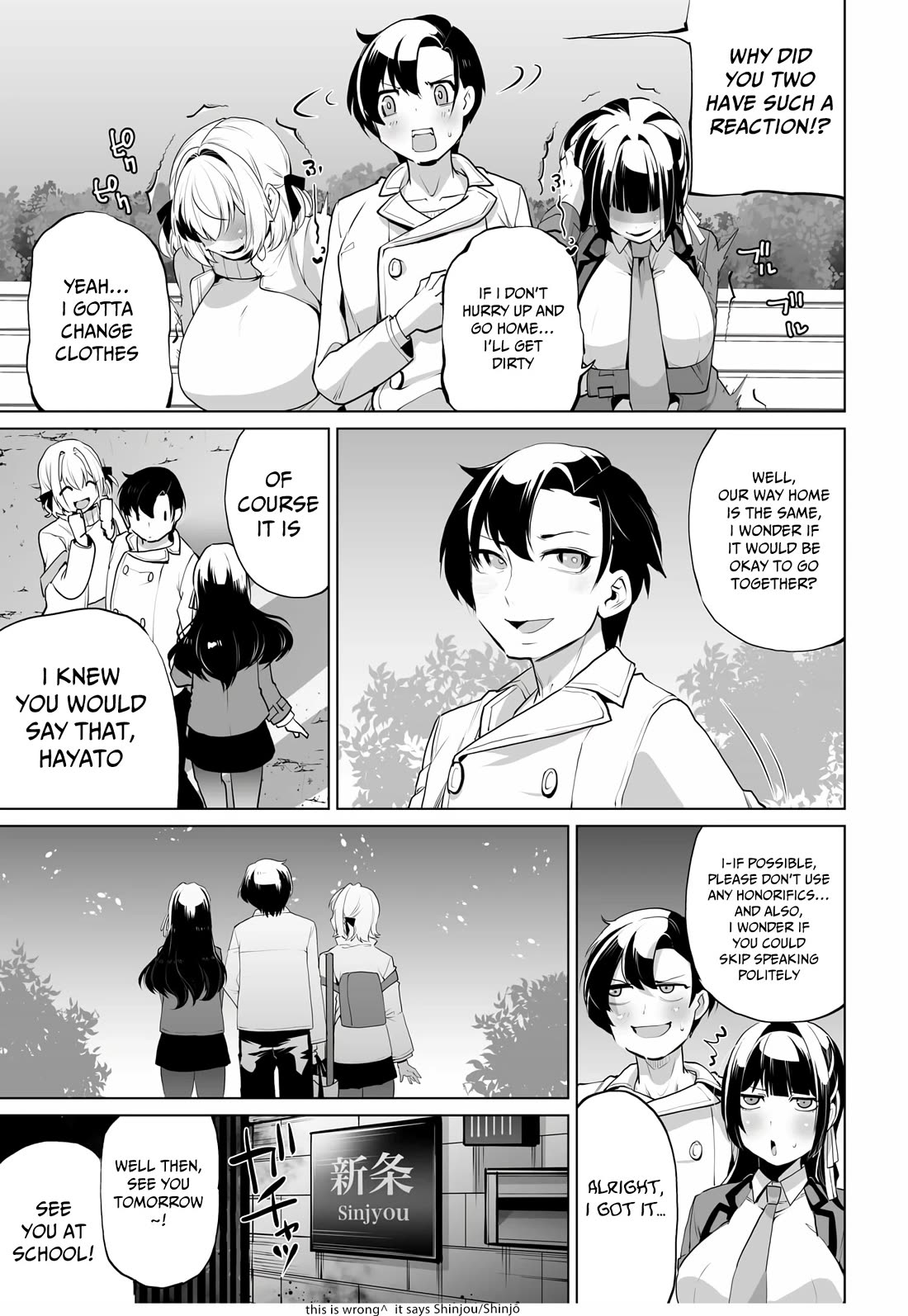 The Case About Two Sisters Becoming Extremely Obsessed With Me After I Saved Them Chapter 7 page 8 - Chapter 7