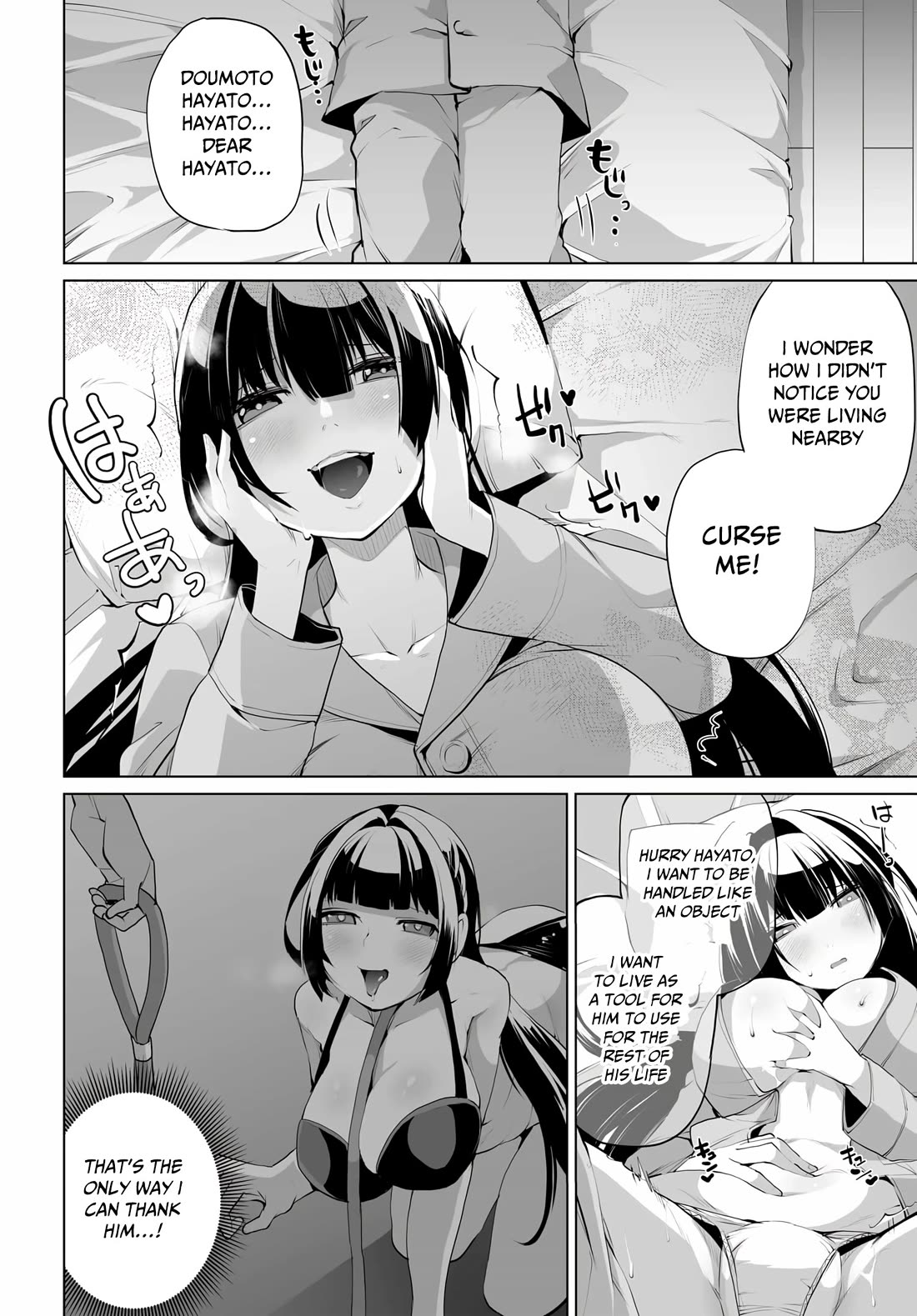 The Case About Two Sisters Becoming Extremely Obsessed With Me After I Saved Them Chapter 7 page 9 - Chapter 7