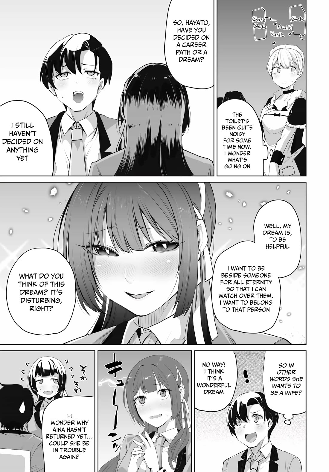 The Case About Two Sisters Becoming Extremely Obsessed With Me After I Saved Them Chapter 8 page 18 - Chapter 8