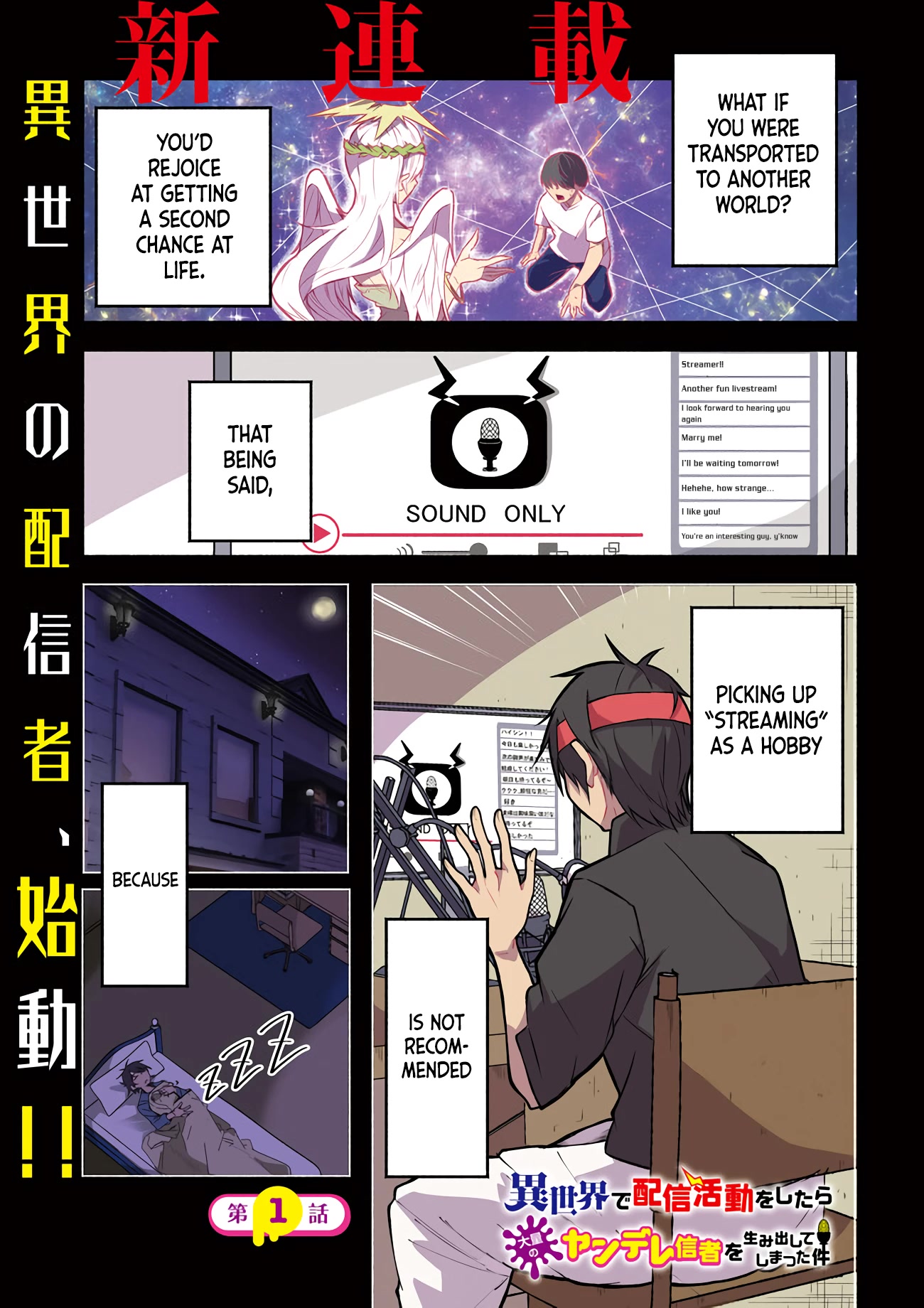 The Case In Which Streaming In Another World Led To The Creation Of A Massive Yandere Following Chapter 1 page 1 - Chapter 1