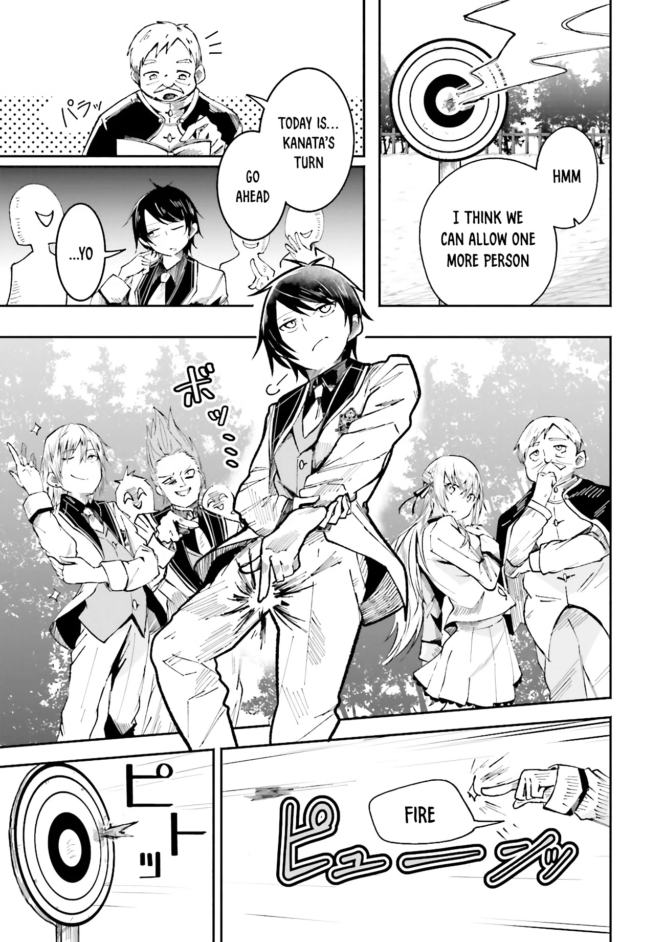 The Case In Which Streaming In Another World Led To The Creation Of A Massive Yandere Following Chapter 1 page 17 - Chapter 1