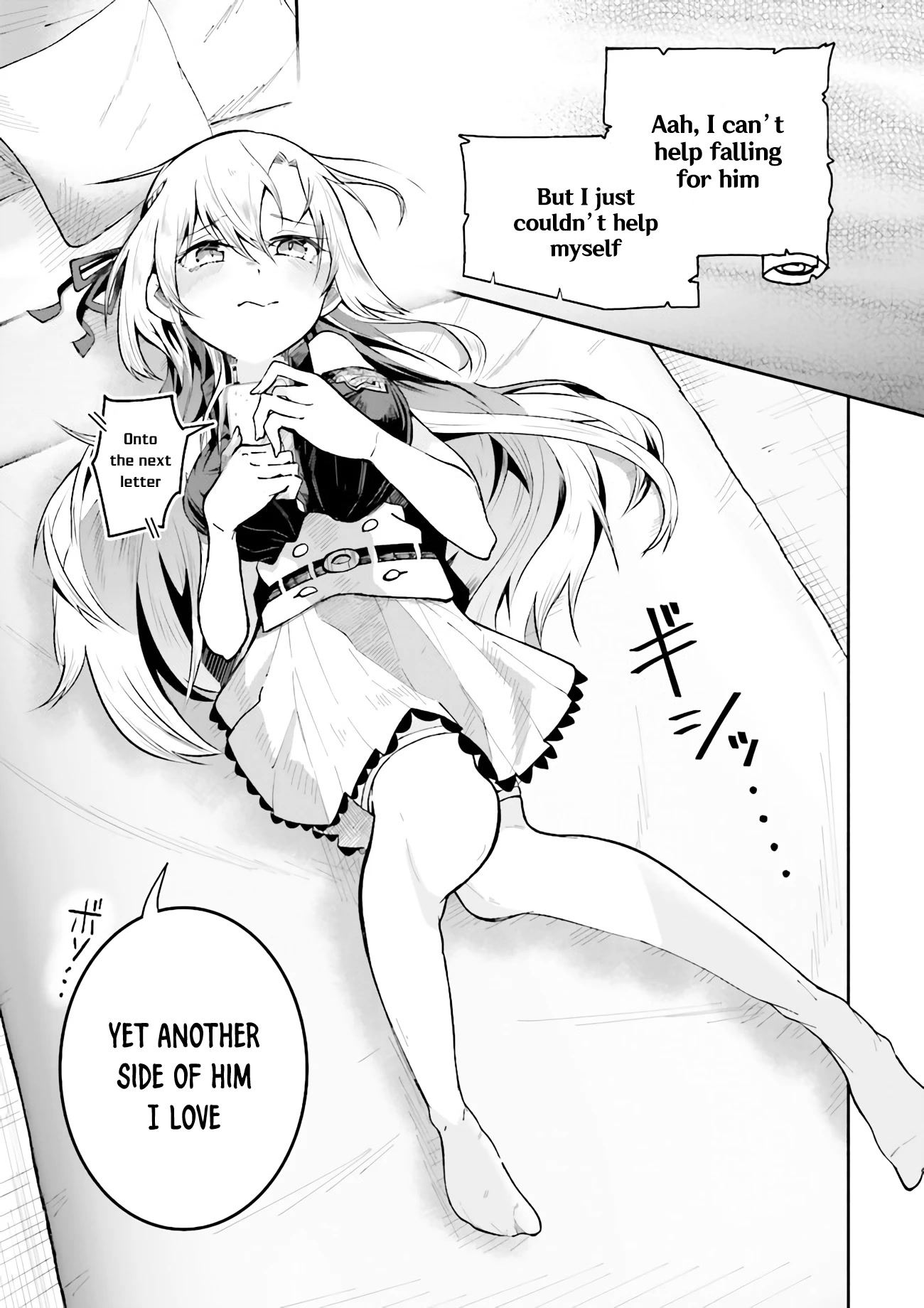 The Case In Which Streaming In Another World Led To The Creation Of A Massive Yandere Following Chapter 1 page 27 - Chapter 1