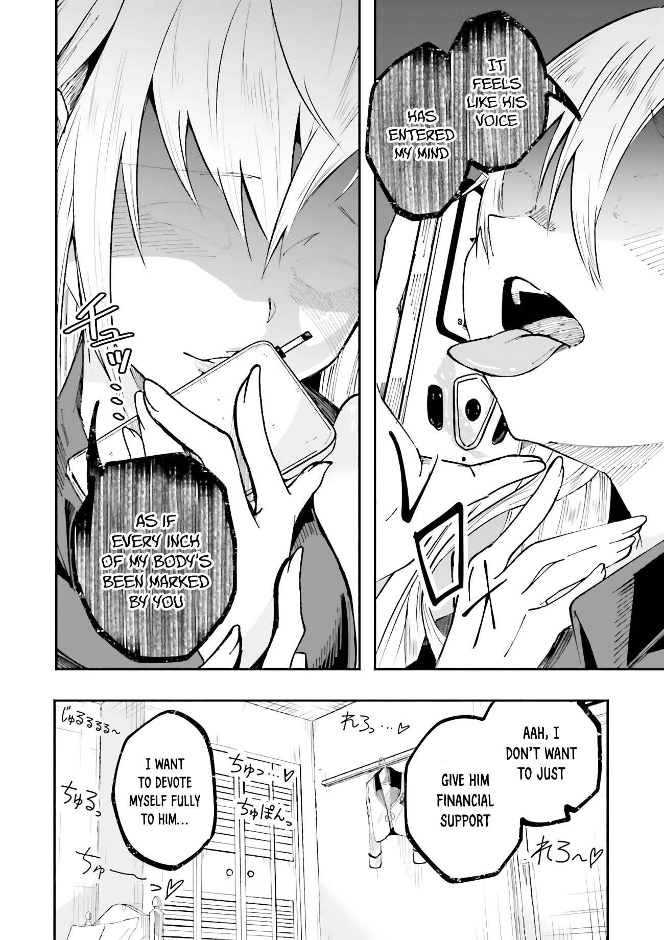 The Case In Which Streaming In Another World Led To The Creation Of A Massive Yandere Following Chapter 1 page 30 - Chapter 1