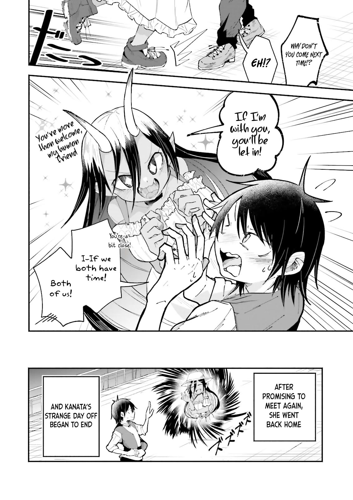 The Case In Which Streaming In Another World Led To The Creation Of A Massive Yandere Following Chapter 12 page 14 - Chapter 12