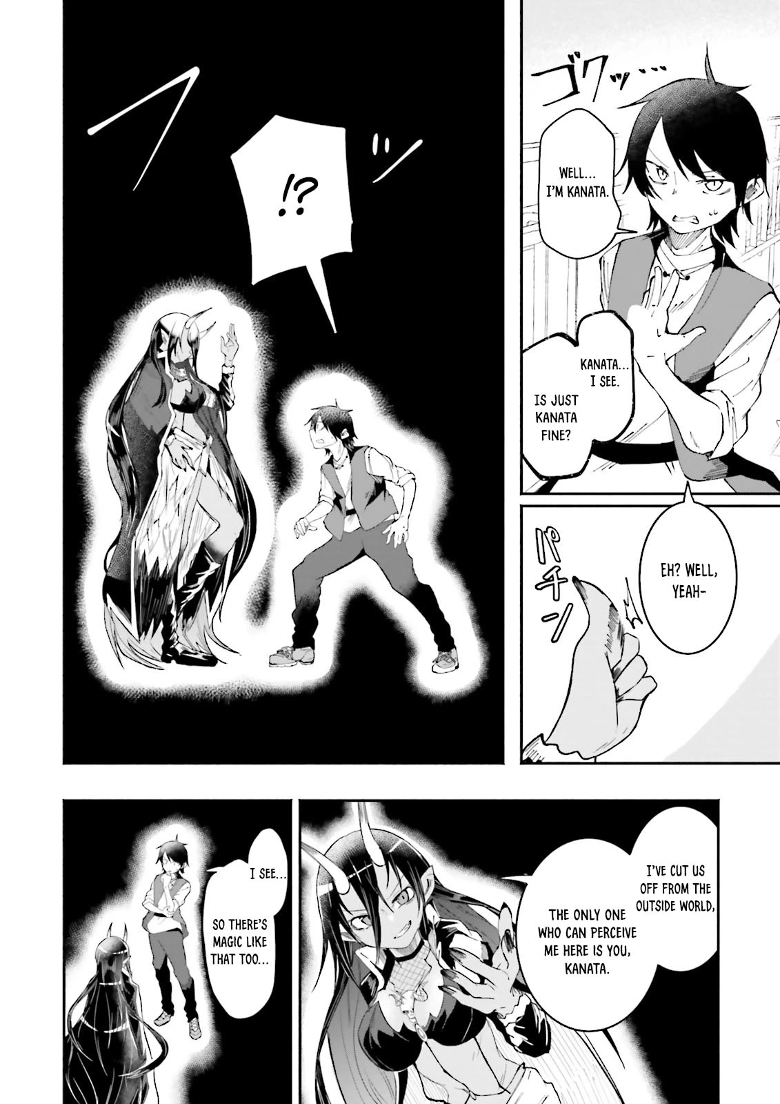 The Case In Which Streaming In Another World Led To The Creation Of A Massive Yandere Following Chapter 12 page 8 - Chapter 12