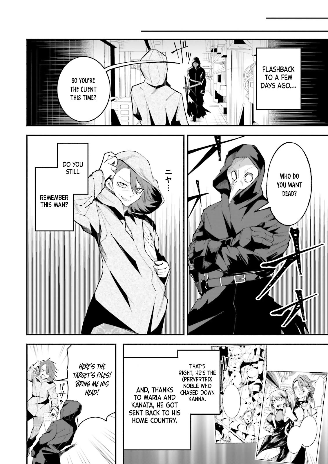 The Case In Which Streaming In Another World Led To The Creation Of A Massive Yandere Following Chapter 13 page 2 - Chapter 13