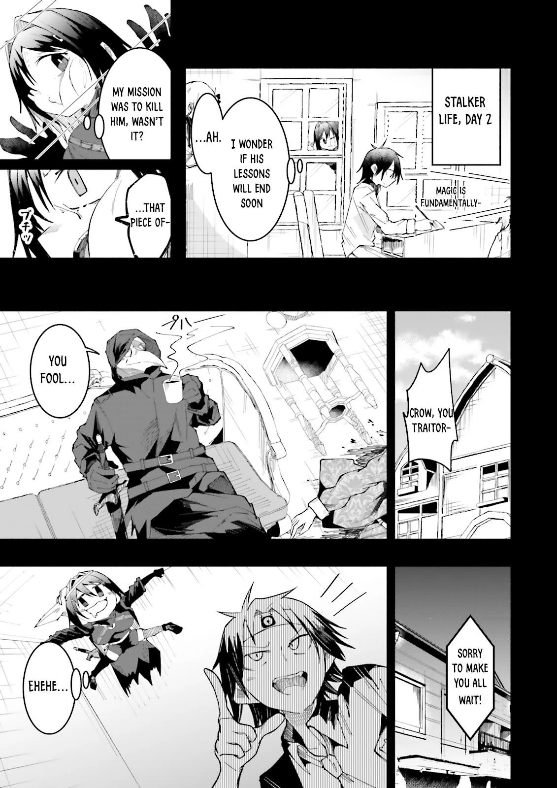 The Case In Which Streaming In Another World Led To The Creation Of A Massive Yandere Following Chapter 14 page 11 - Chapter 14