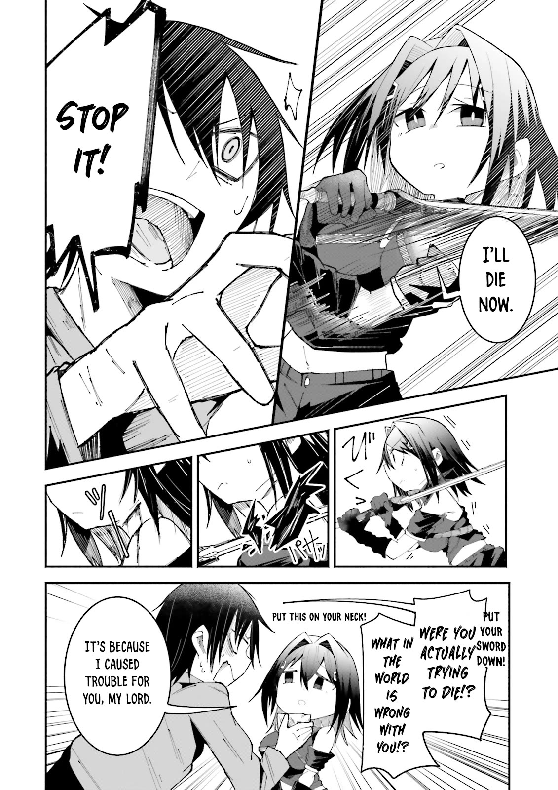 The Case In Which Streaming In Another World Led To The Creation Of A Massive Yandere Following Chapter 14 page 4 - Chapter 14