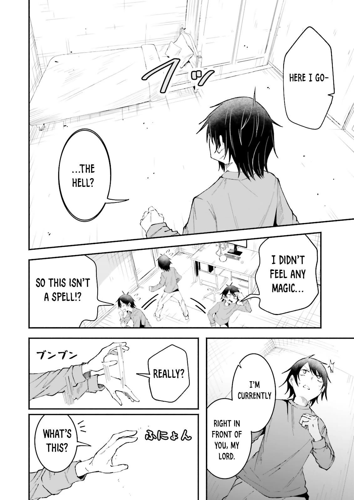 The Case In Which Streaming In Another World Led To The Creation Of A Massive Yandere Following Chapter 14 page 8 - Chapter 14
