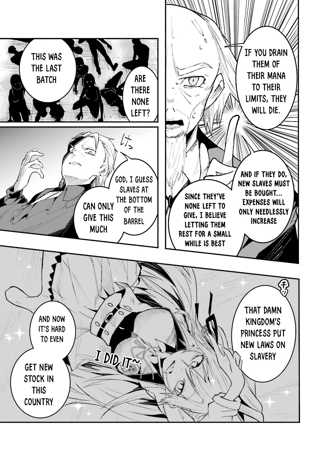 The Case In Which Streaming In Another World Led To The Creation Of A Massive Yandere Following Chapter 15 page 5 - Chapter 15