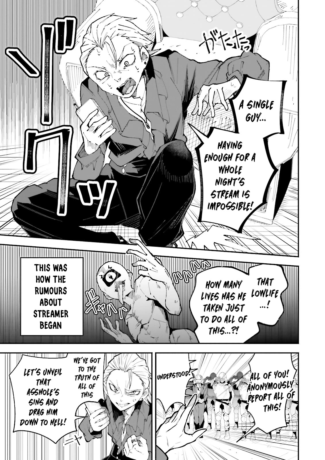 The Case In Which Streaming In Another World Led To The Creation Of A Massive Yandere Following Chapter 15 page 7 - Chapter 15