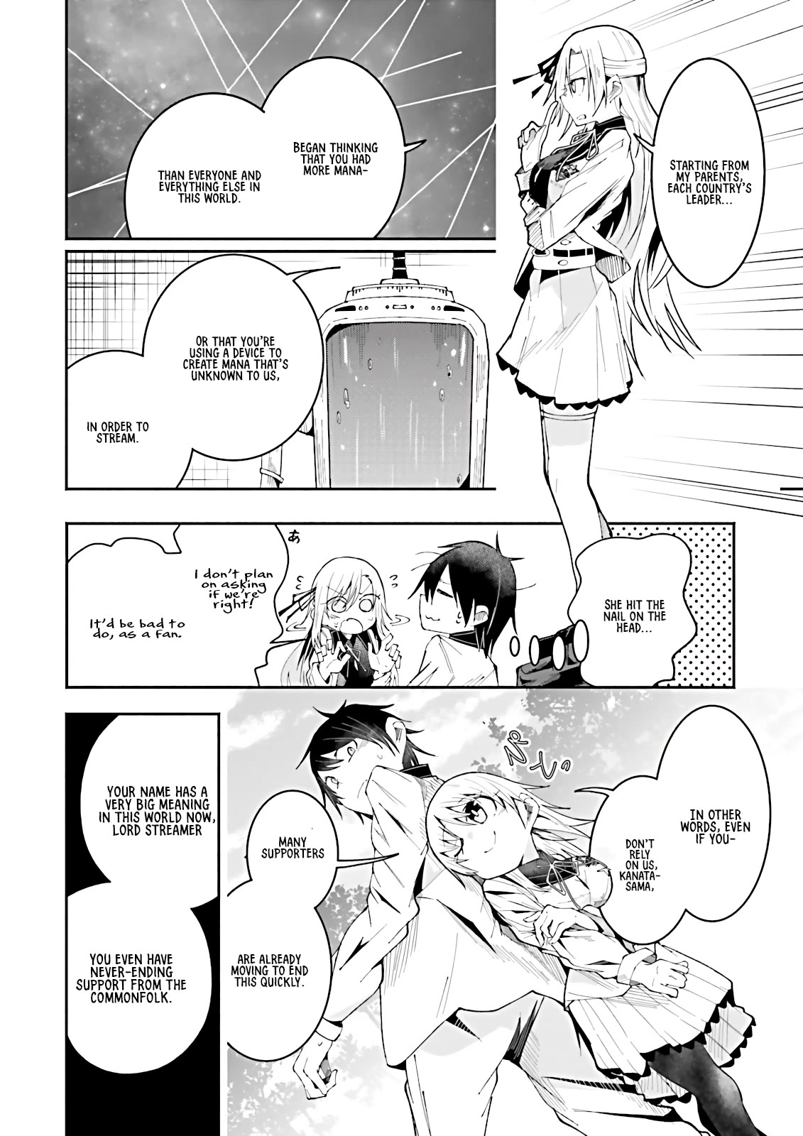 The Case In Which Streaming In Another World Led To The Creation Of A Massive Yandere Following Chapter 17 page 12 - Chapter 17
