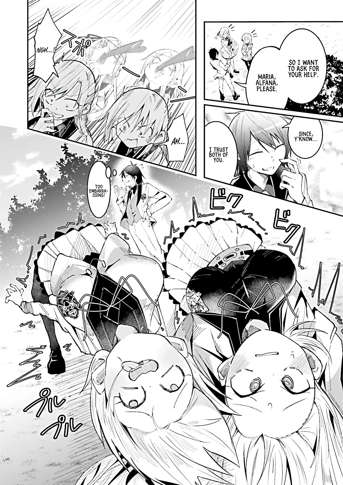 The Case In Which Streaming In Another World Led To The Creation Of A Massive Yandere Following Chapter 17 page 14 - Chapter 17