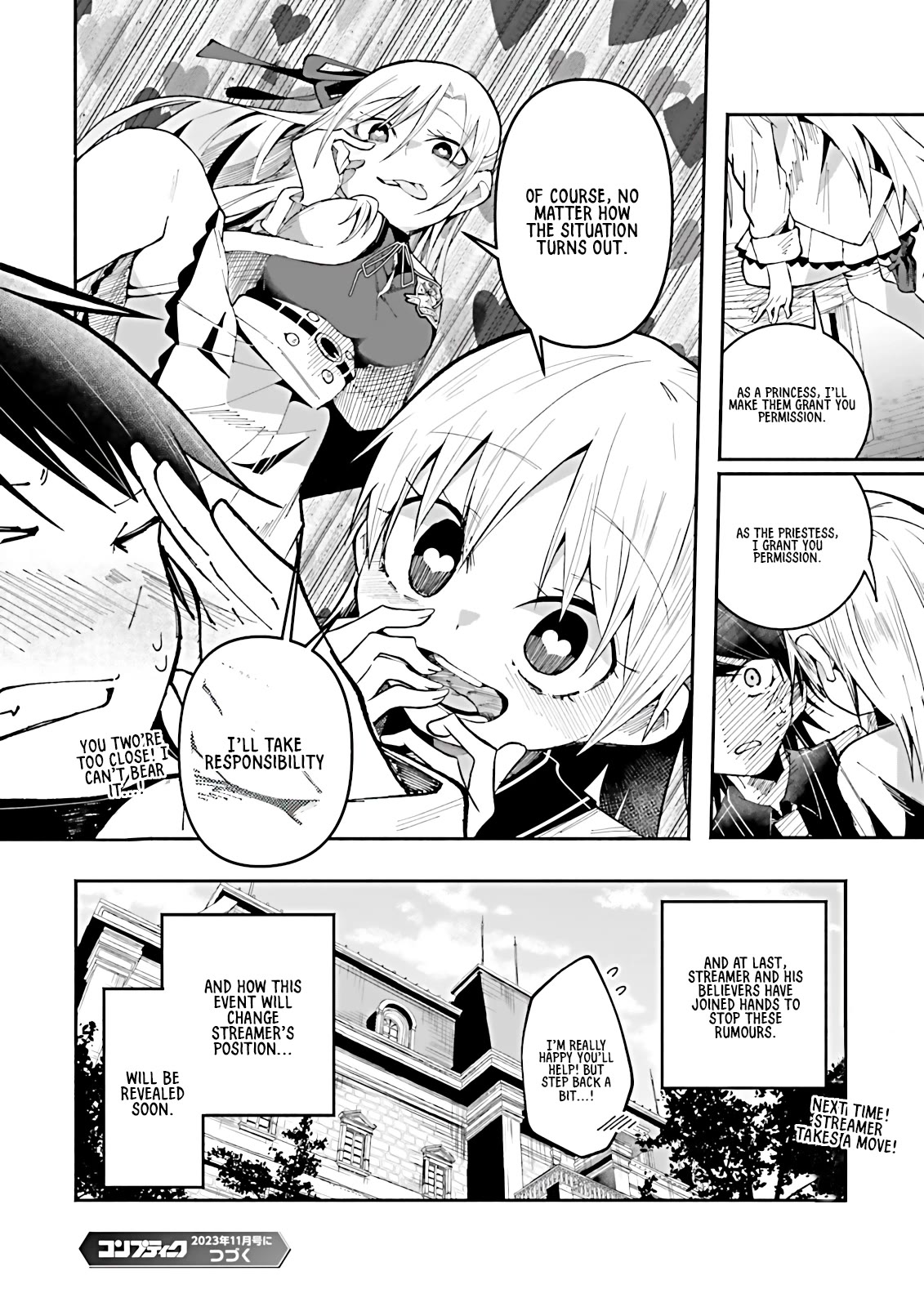 The Case In Which Streaming In Another World Led To The Creation Of A Massive Yandere Following Chapter 17 page 16 - Chapter 17