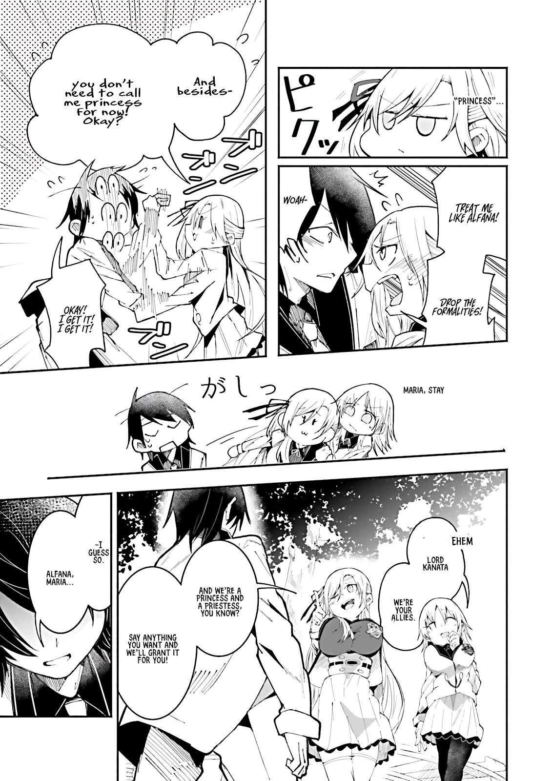 The Case In Which Streaming In Another World Led To The Creation Of A Massive Yandere Following Chapter 17 page 7 - Chapter 17