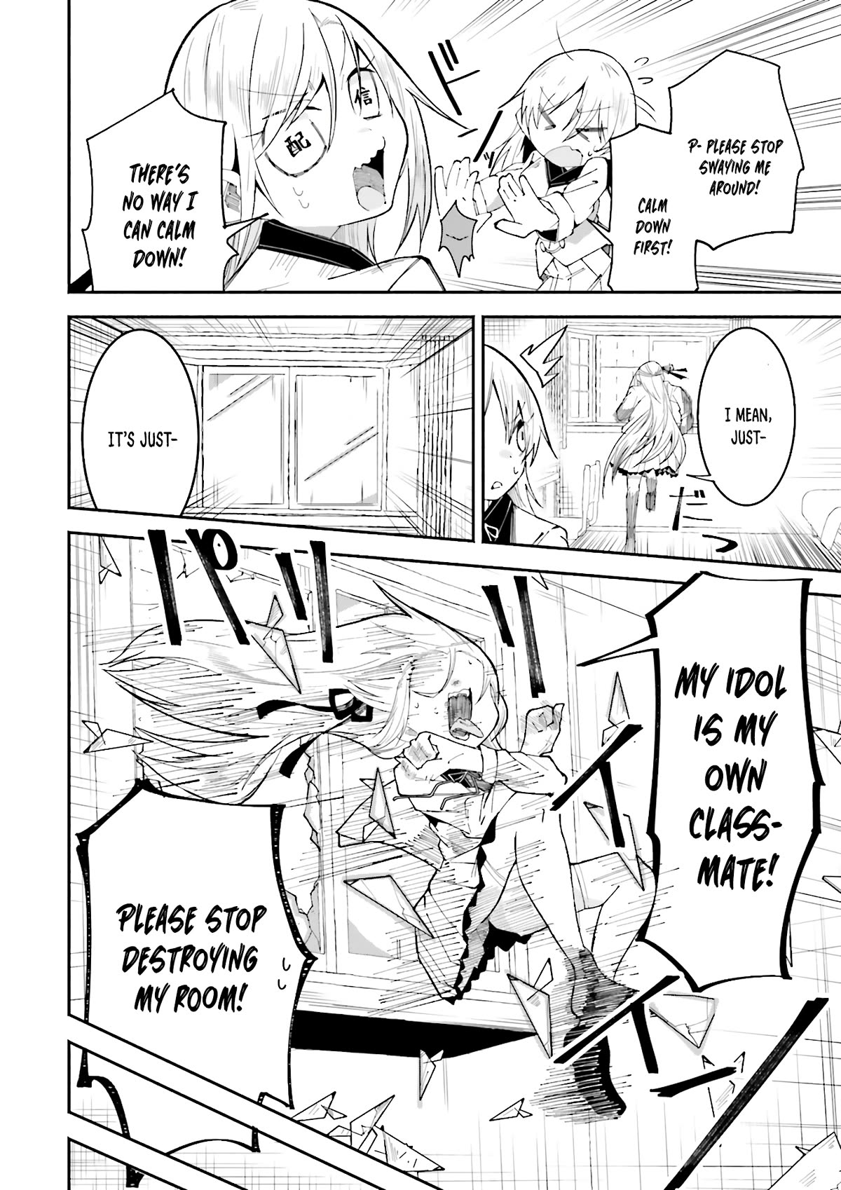 The Case In Which Streaming In Another World Led To The Creation Of A Massive Yandere Following Chapter 18 page 4 - Chapter 18
