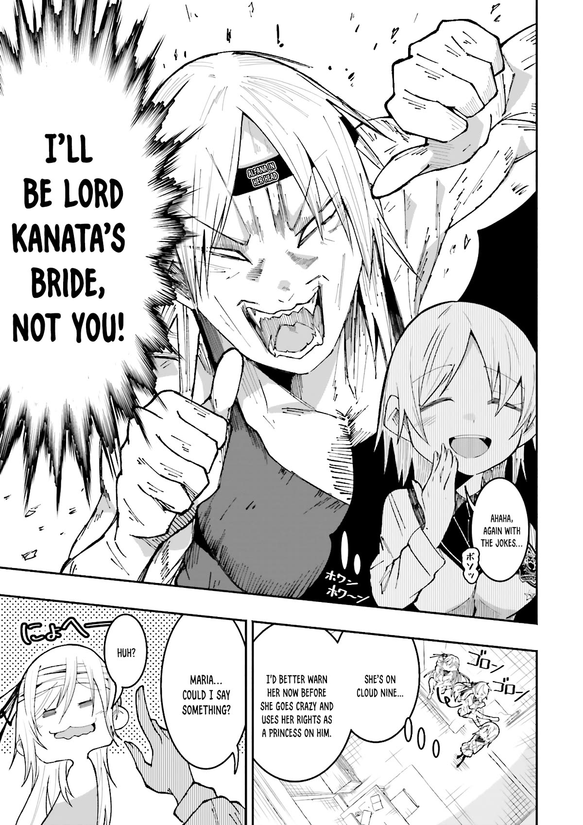 The Case In Which Streaming In Another World Led To The Creation Of A Massive Yandere Following Chapter 18 page 7 - Chapter 18