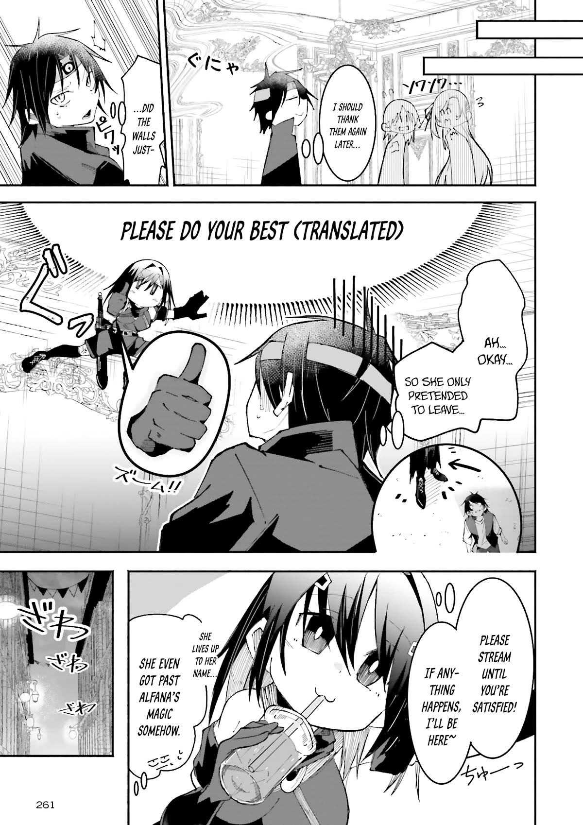 The Case In Which Streaming In Another World Led To The Creation Of A Massive Yandere Following Chapter 19 page 11 - Chapter 19