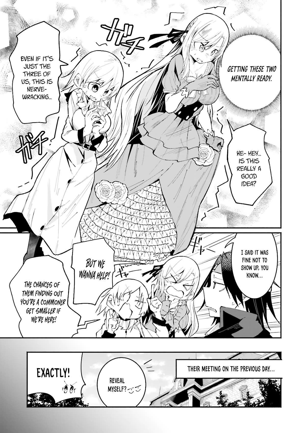 The Case In Which Streaming In Another World Led To The Creation Of A Massive Yandere Following Chapter 19 page 7 - Chapter 19