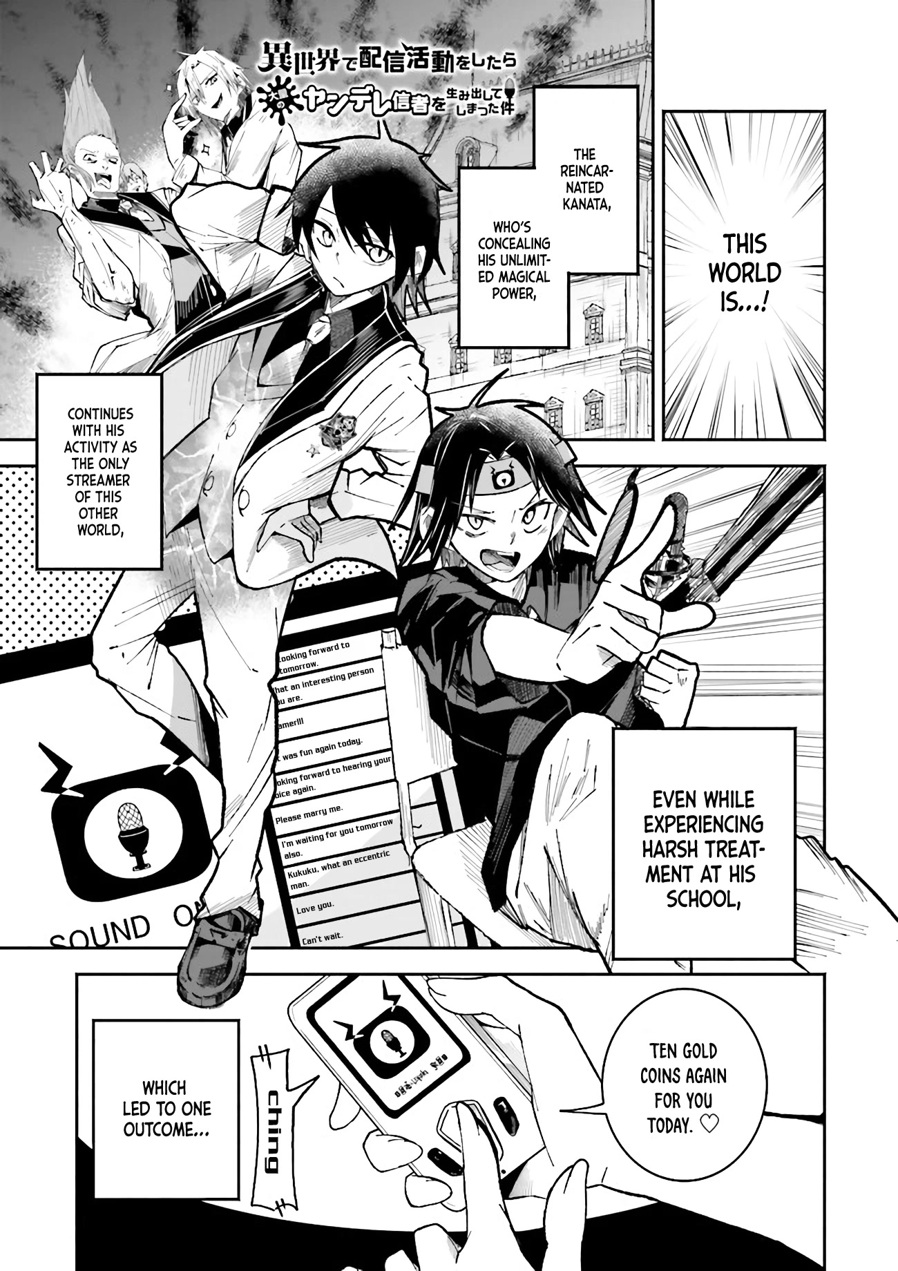 The Case In Which Streaming In Another World Led To The Creation Of A Massive Yandere Following Chapter 2 page 1 - Chapter 2