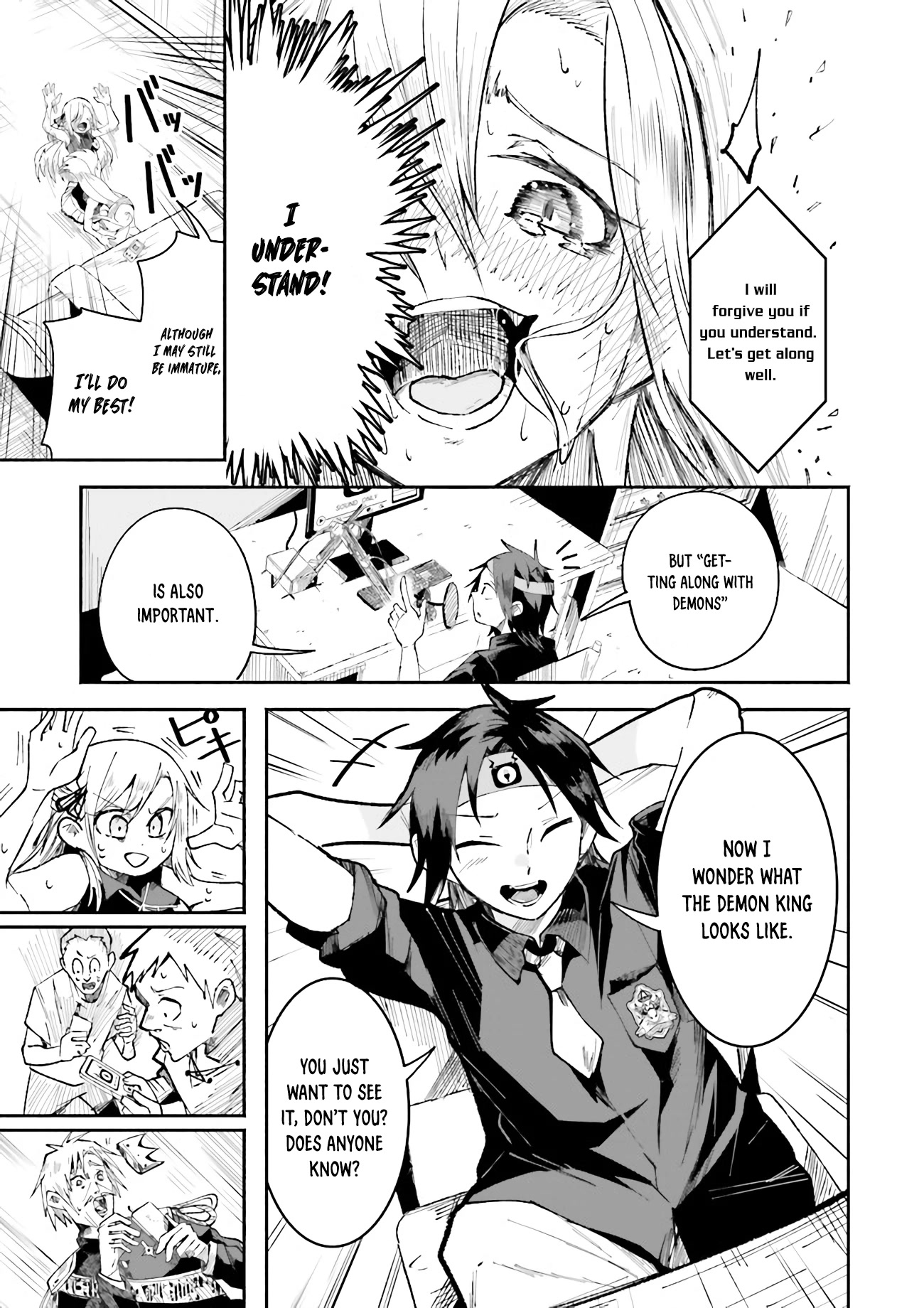 The Case In Which Streaming In Another World Led To The Creation Of A Massive Yandere Following Chapter 2 page 15 - Chapter 2
