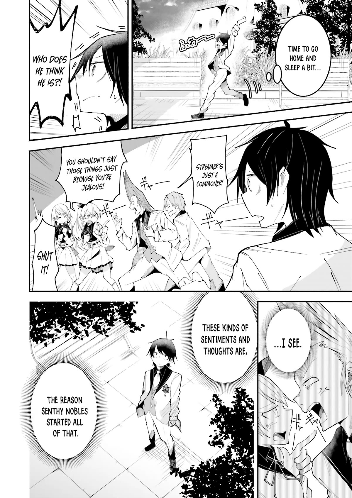 The Case In Which Streaming In Another World Led To The Creation Of A Massive Yandere Following Chapter 20 page 23 - Chapter 20: FIrst act: The End