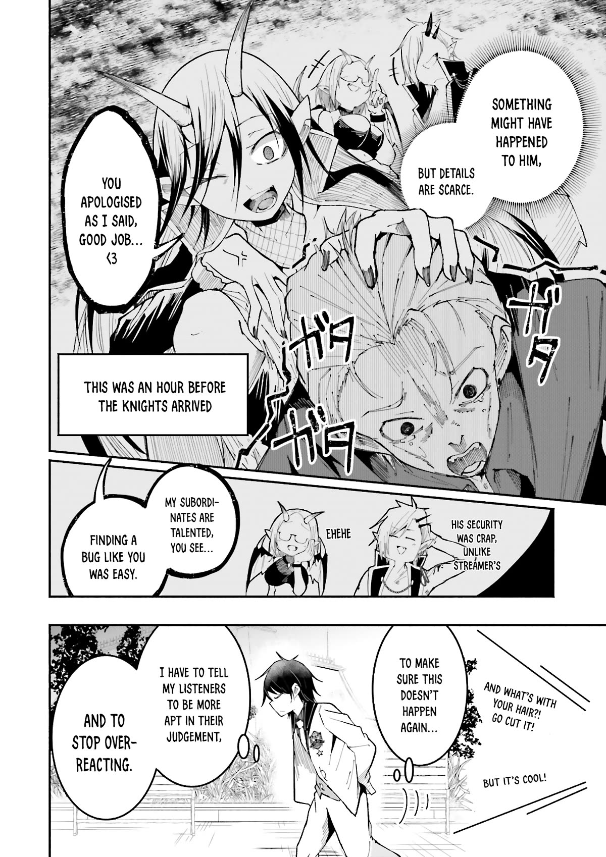 The Case In Which Streaming In Another World Led To The Creation Of A Massive Yandere Following Chapter 20 page 25 - Chapter 20: FIrst act: The End
