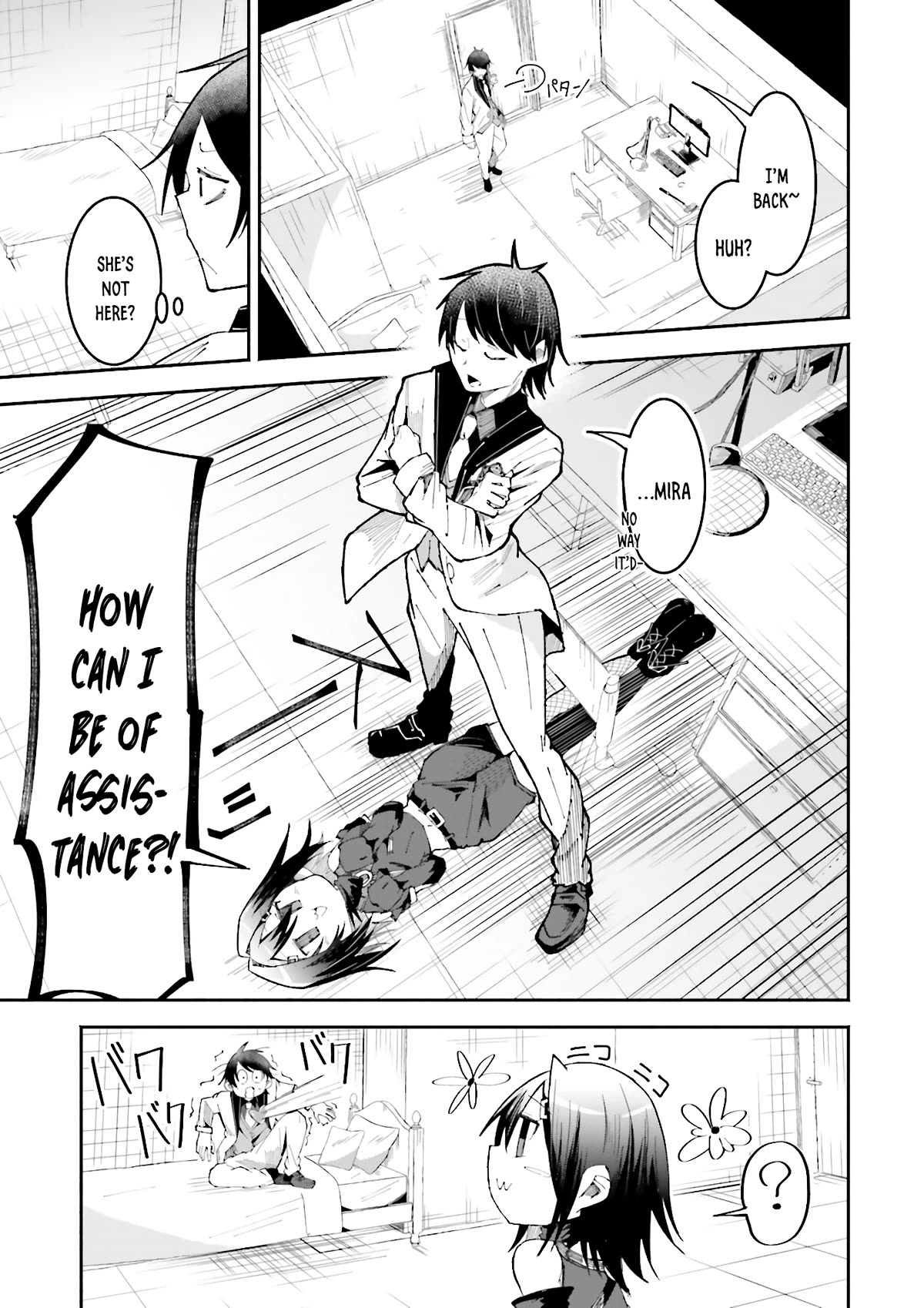 The Case In Which Streaming In Another World Led To The Creation Of A Massive Yandere Following Chapter 20 page 28 - Chapter 20: FIrst act: The End