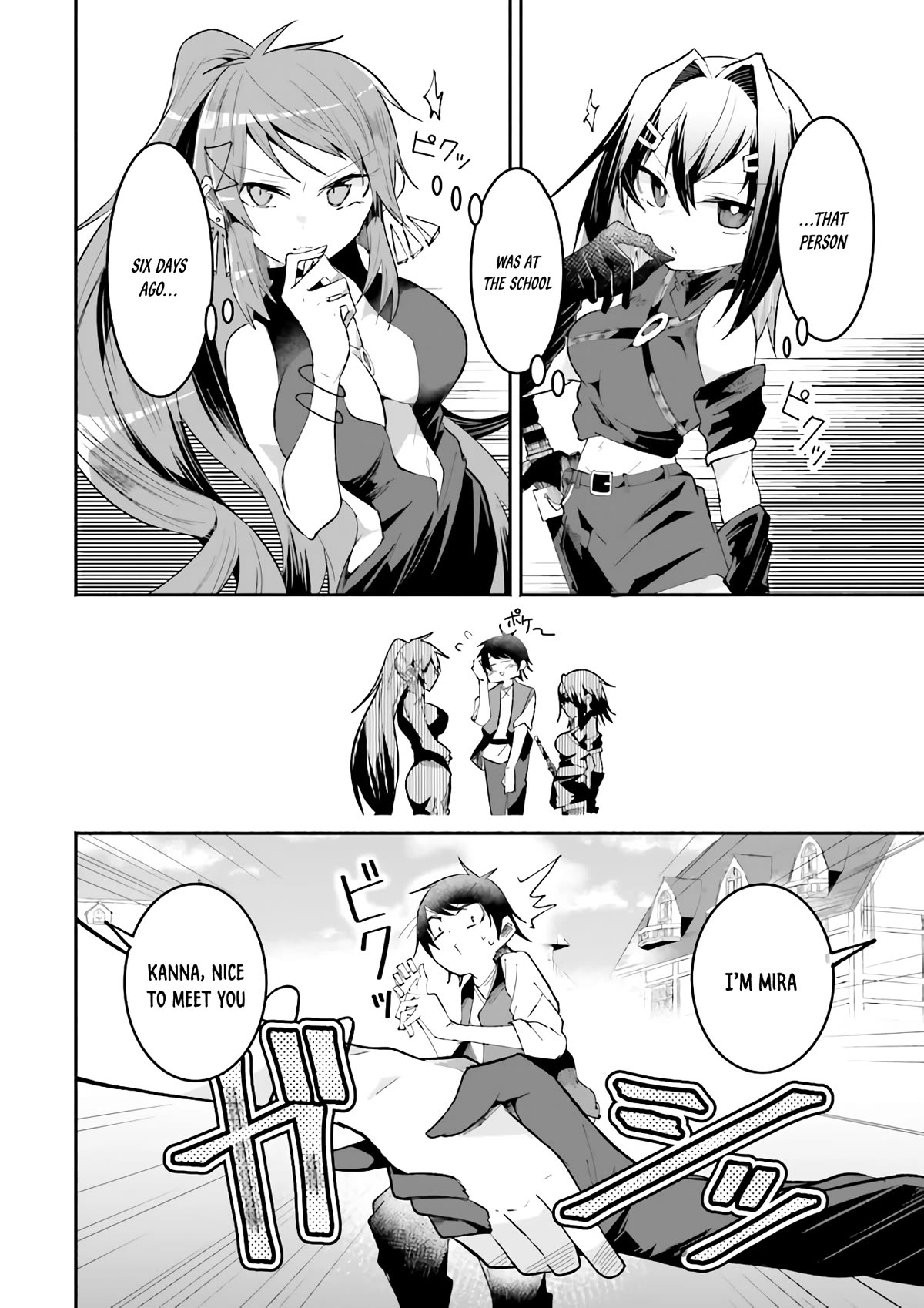 The Case In Which Streaming In Another World Led To The Creation Of A Massive Yandere Following Chapter 21 page 12 - Chapter 21: Second arc, Start!