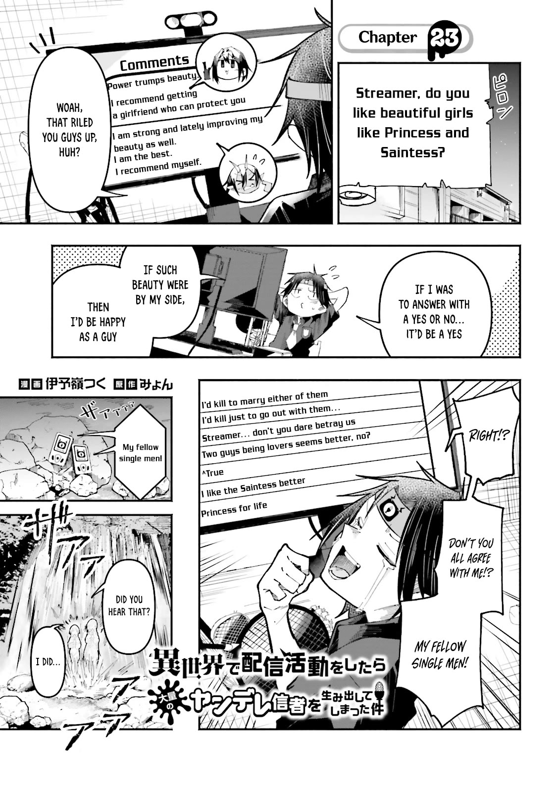 The Case In Which Streaming In Another World Led To The Creation Of A Massive Yandere Following Chapter 23 page 1 - Chapter 23