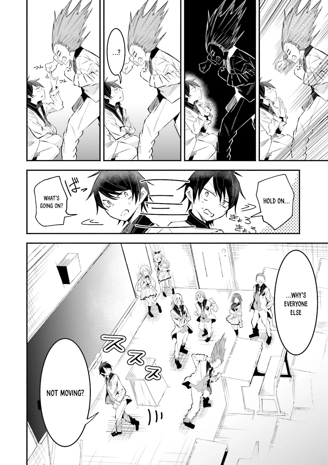 The Case In Which Streaming In Another World Led To The Creation Of A Massive Yandere Following Chapter 23 page 12 - Chapter 23