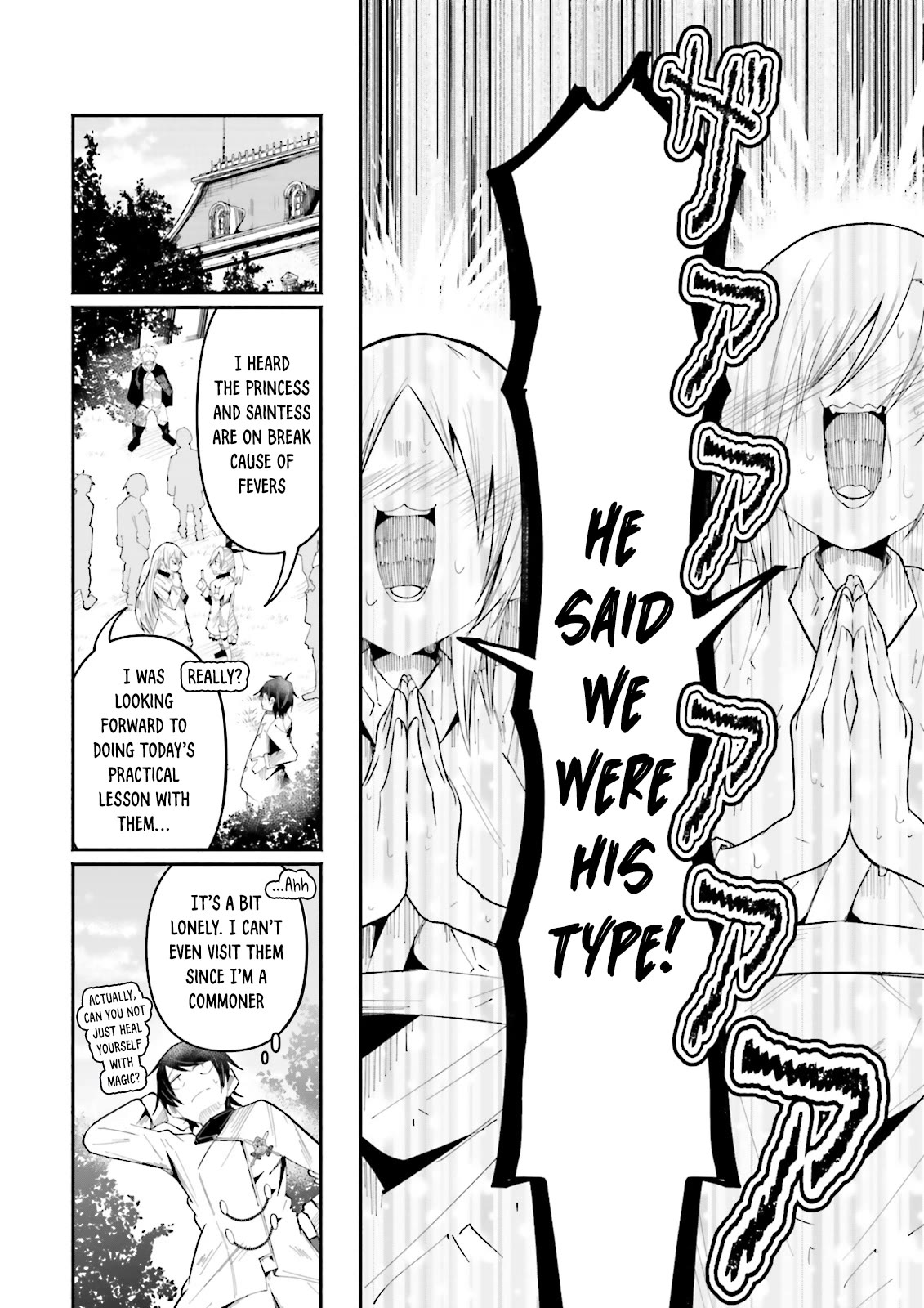 The Case In Which Streaming In Another World Led To The Creation Of A Massive Yandere Following Chapter 23 page 2 - Chapter 23