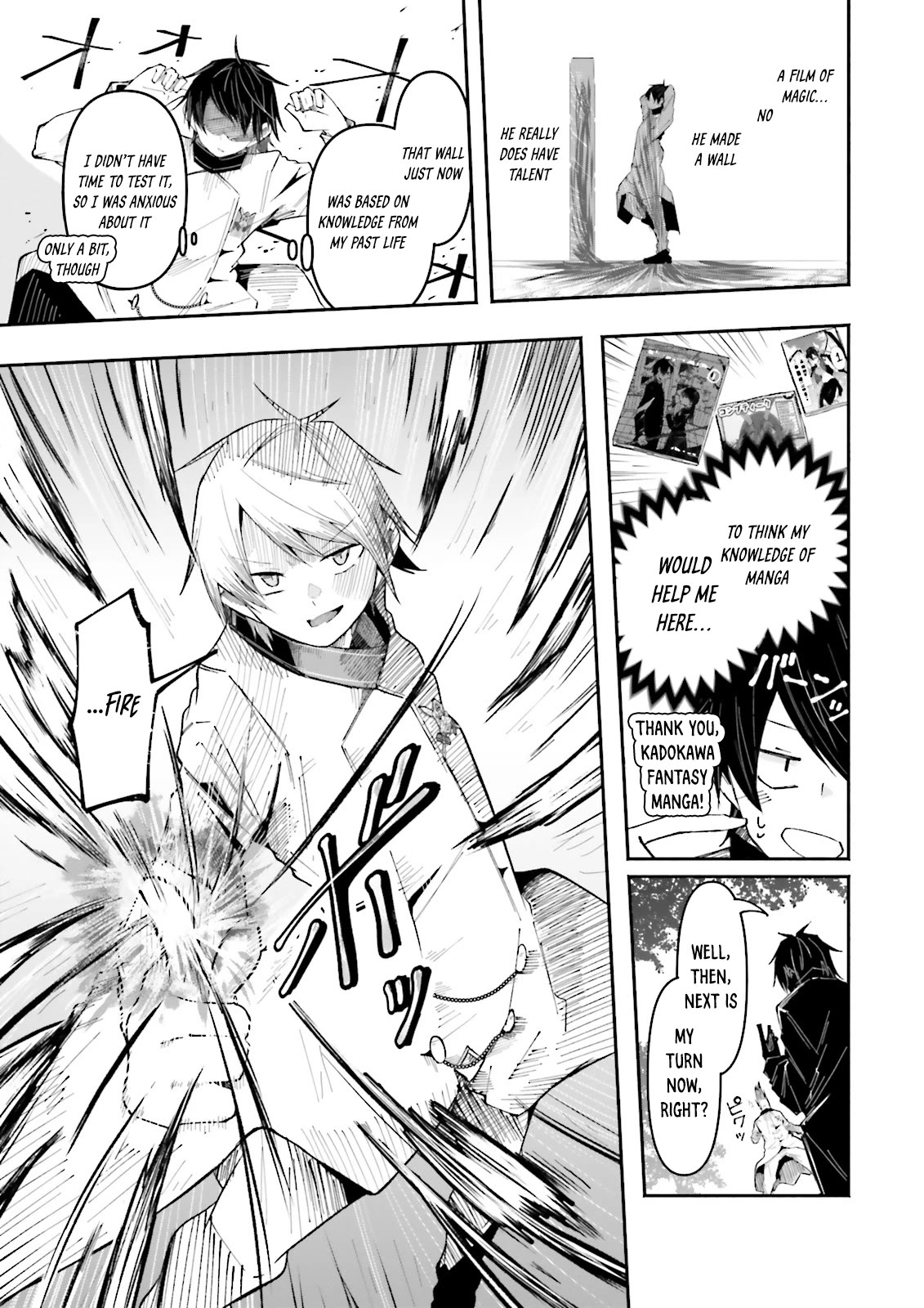 The Case In Which Streaming In Another World Led To The Creation Of A Massive Yandere Following Chapter 23 page 7 - Chapter 23