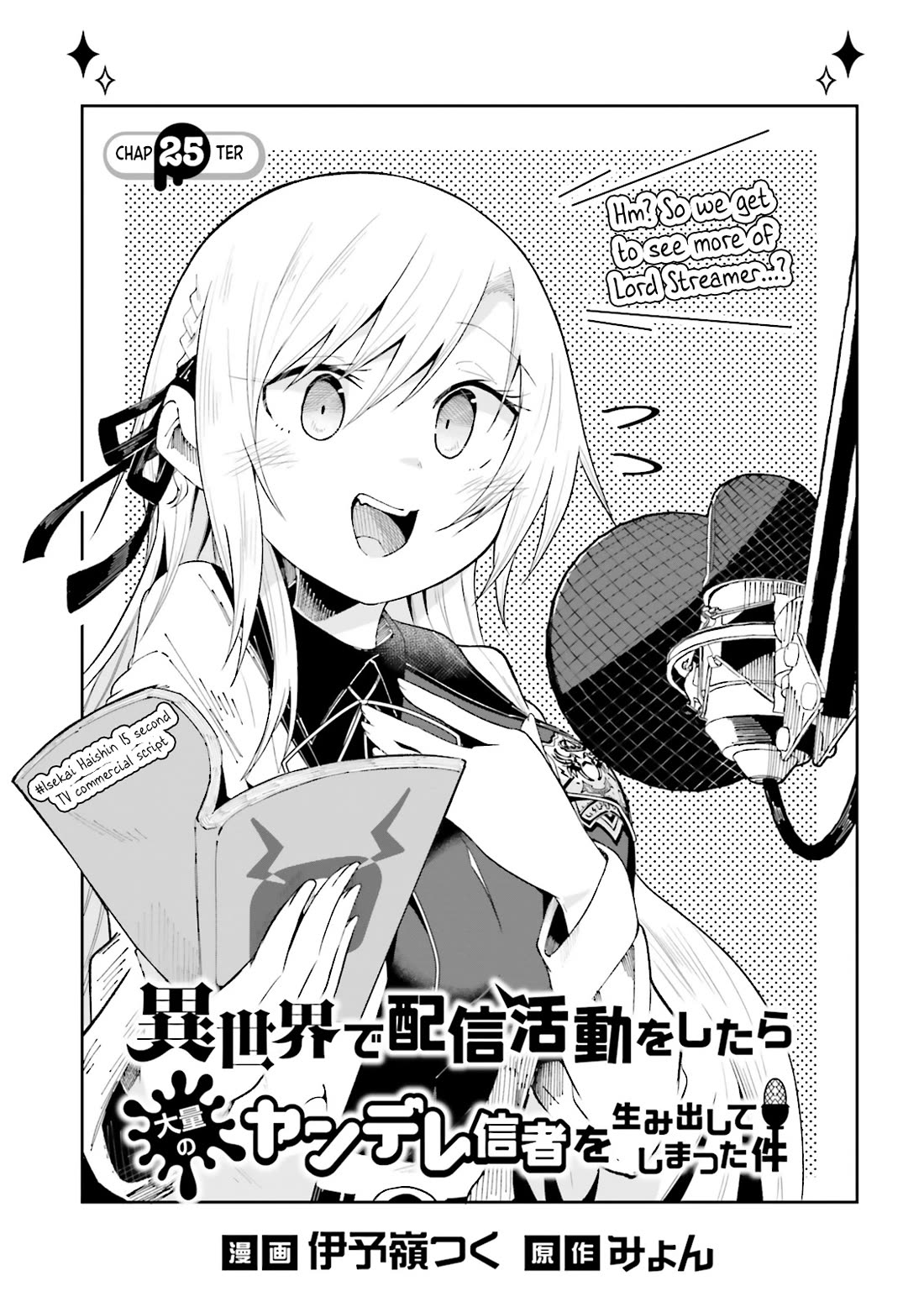 The Case In Which Streaming In Another World Led To The Creation Of A Massive Yandere Following Chapter 25 page 1 - Chapter 25