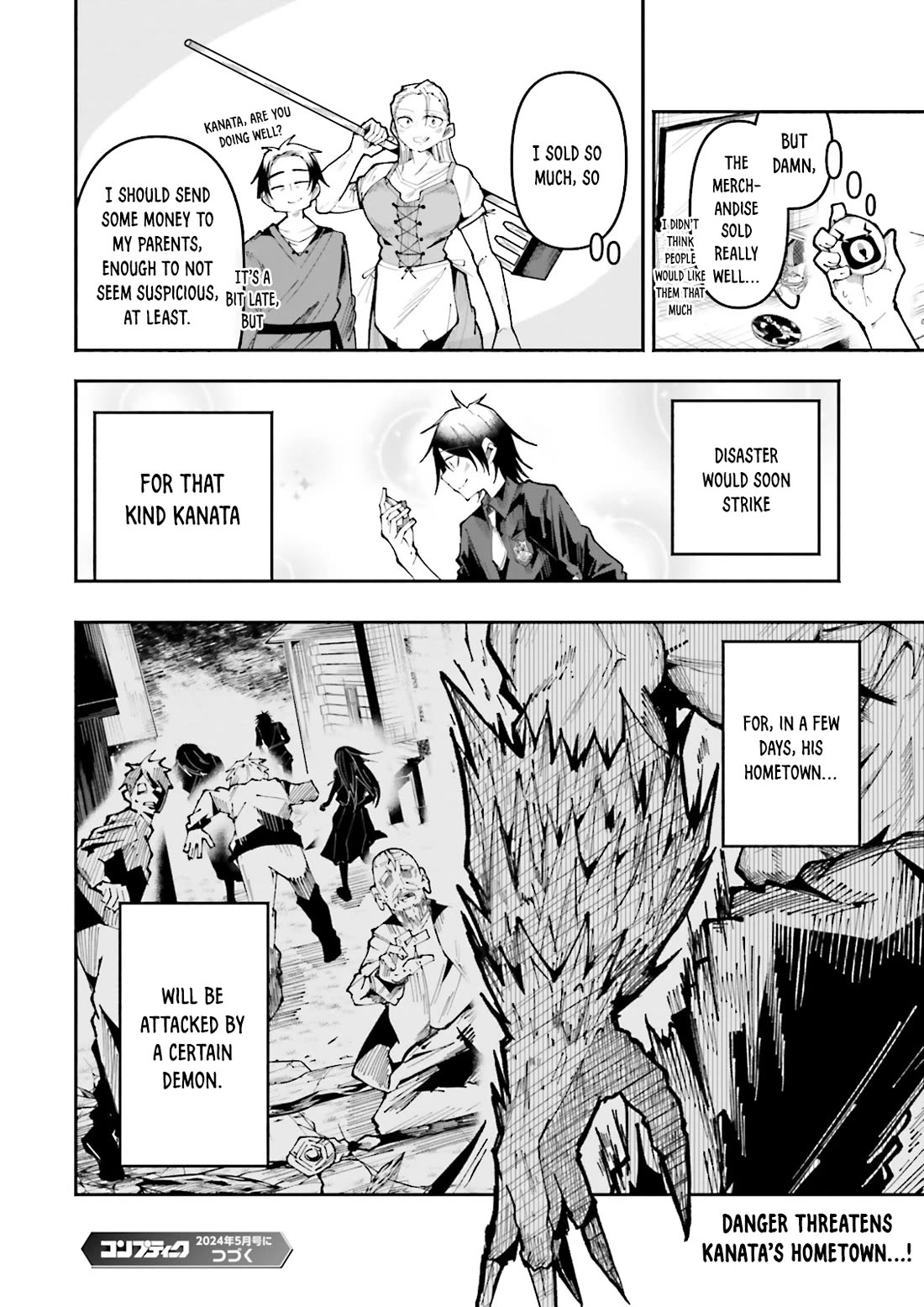 The Case In Which Streaming In Another World Led To The Creation Of A Massive Yandere Following Chapter 28 page 17 - Chapter 28