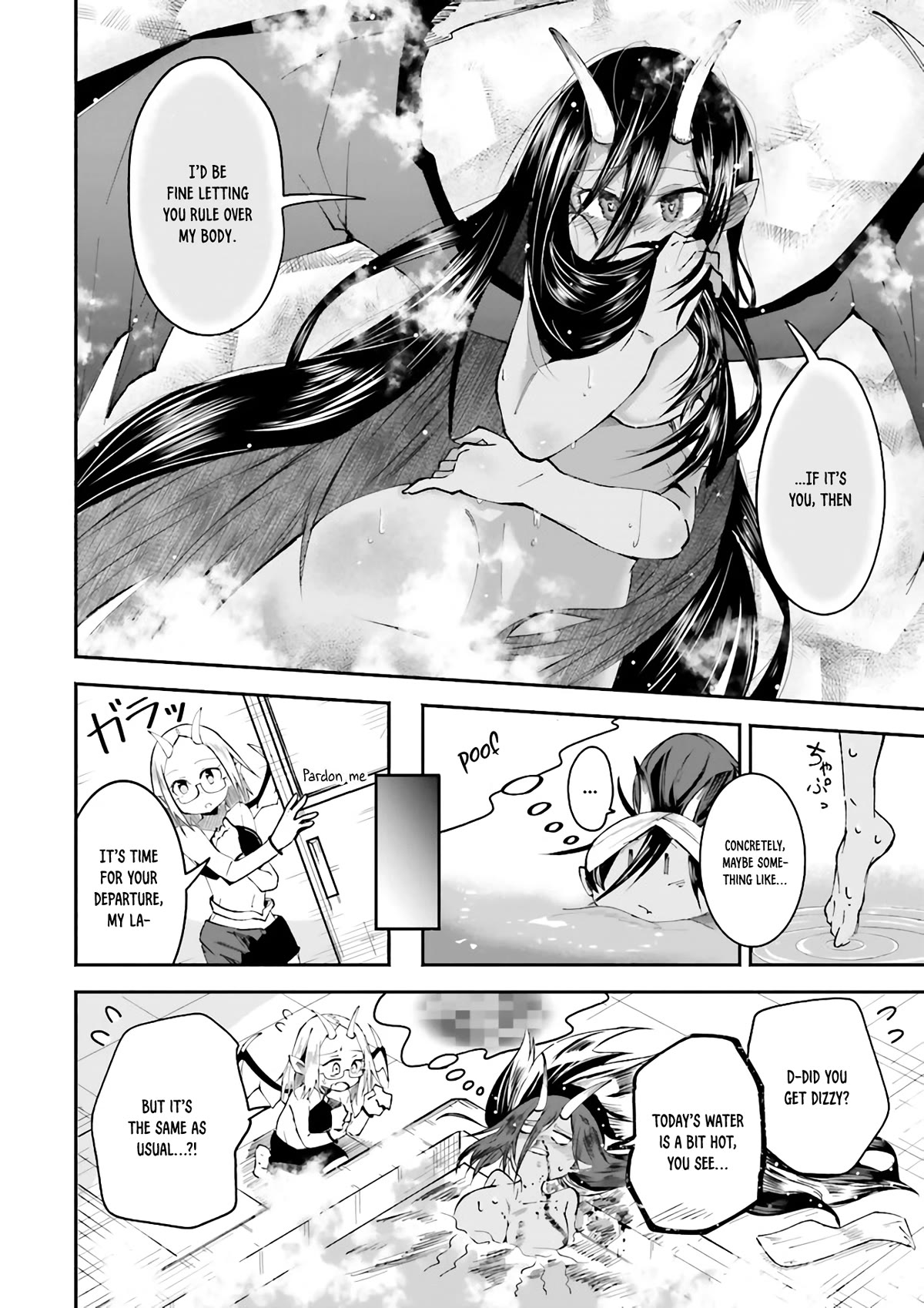 The Case In Which Streaming In Another World Led To The Creation Of A Massive Yandere Following Chapter 3 page 12 - Chapter 3