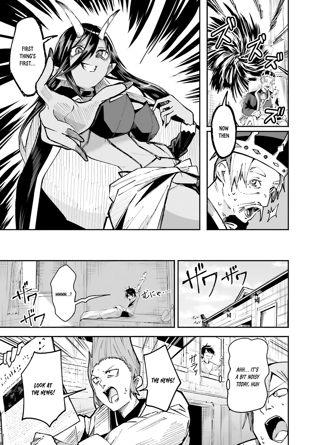 The Case In Which Streaming In Another World Led To The Creation Of A Massive Yandere Following Chapter 3 page 15 - Chapter 3