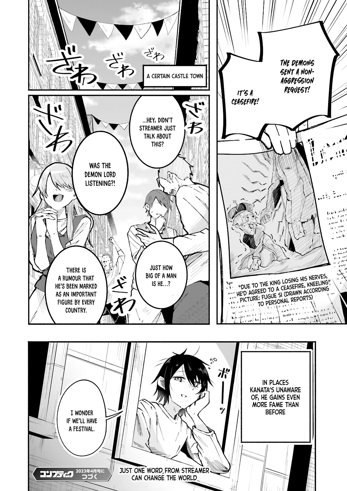 The Case In Which Streaming In Another World Led To The Creation Of A Massive Yandere Following Chapter 3 page 16 - Chapter 3