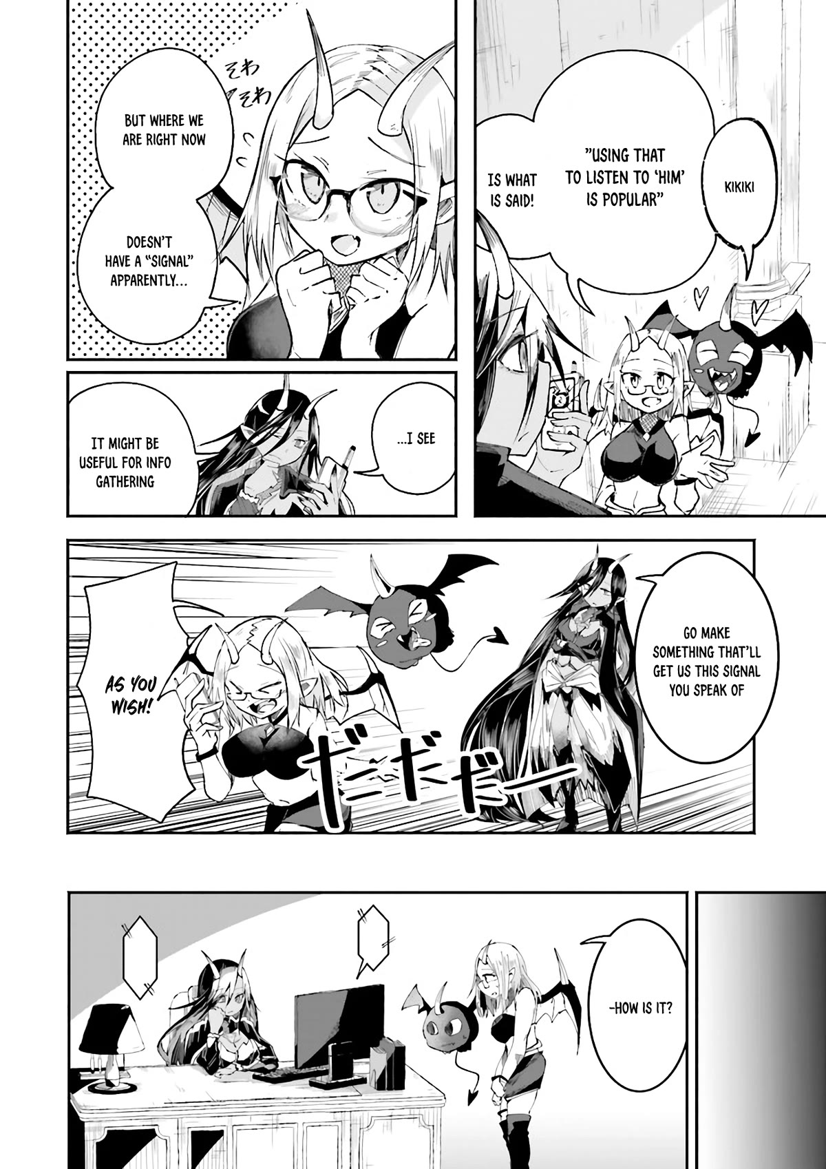 The Case In Which Streaming In Another World Led To The Creation Of A Massive Yandere Following Chapter 3 page 4 - Chapter 3