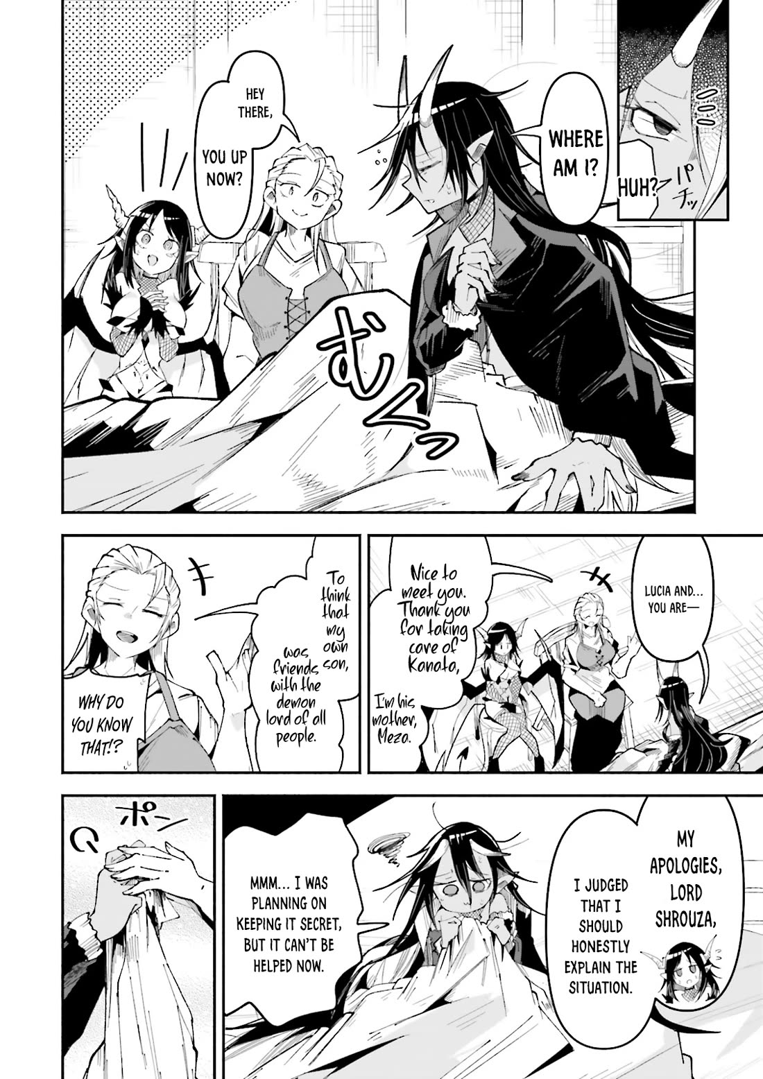 The Case In Which Streaming In Another World Led To The Creation Of A Massive Yandere Following Chapter 30 page 14 - Chapter 30