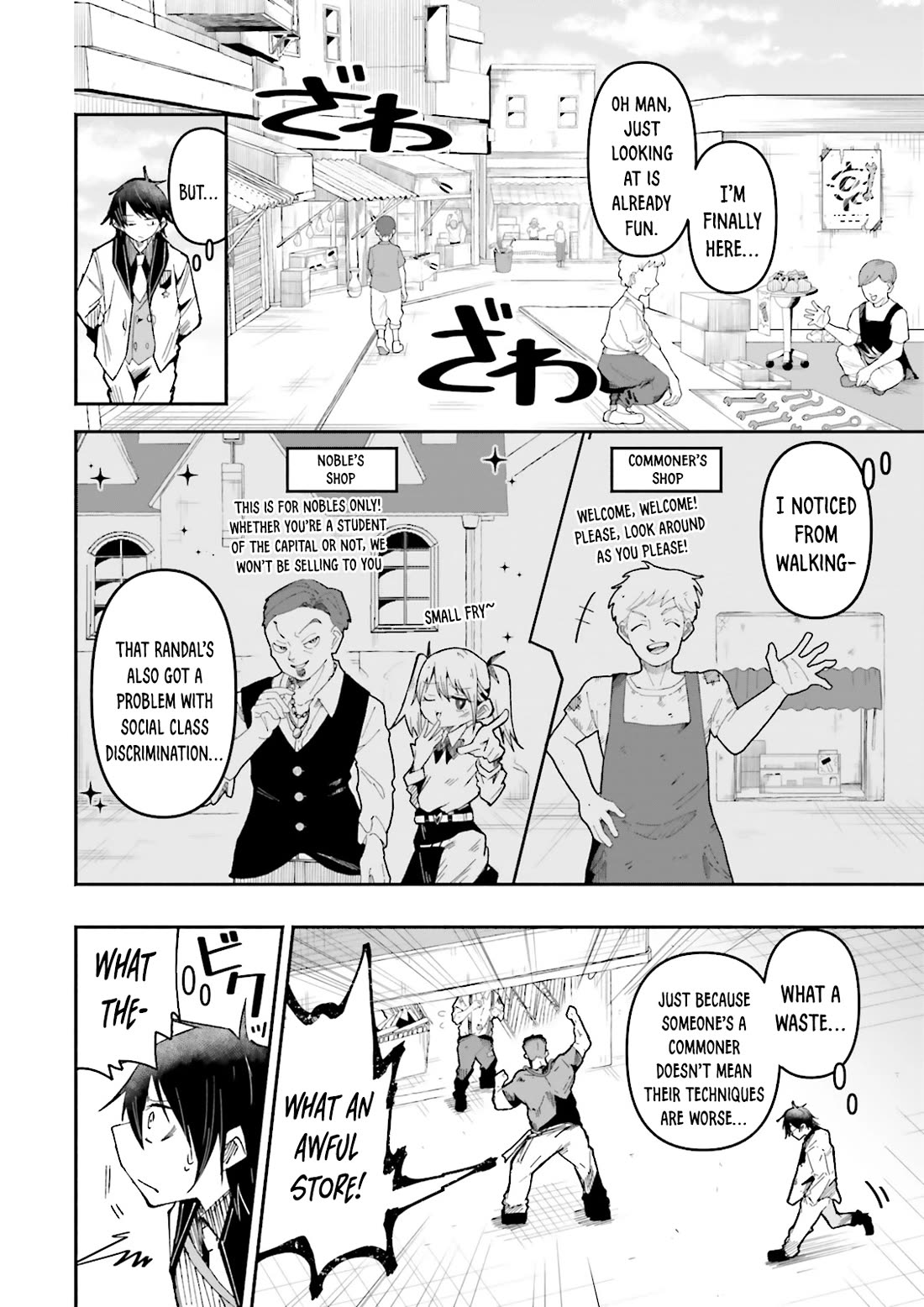 The Case In Which Streaming In Another World Led To The Creation Of A Massive Yandere Following Chapter 31 page 14 - Chapter 31