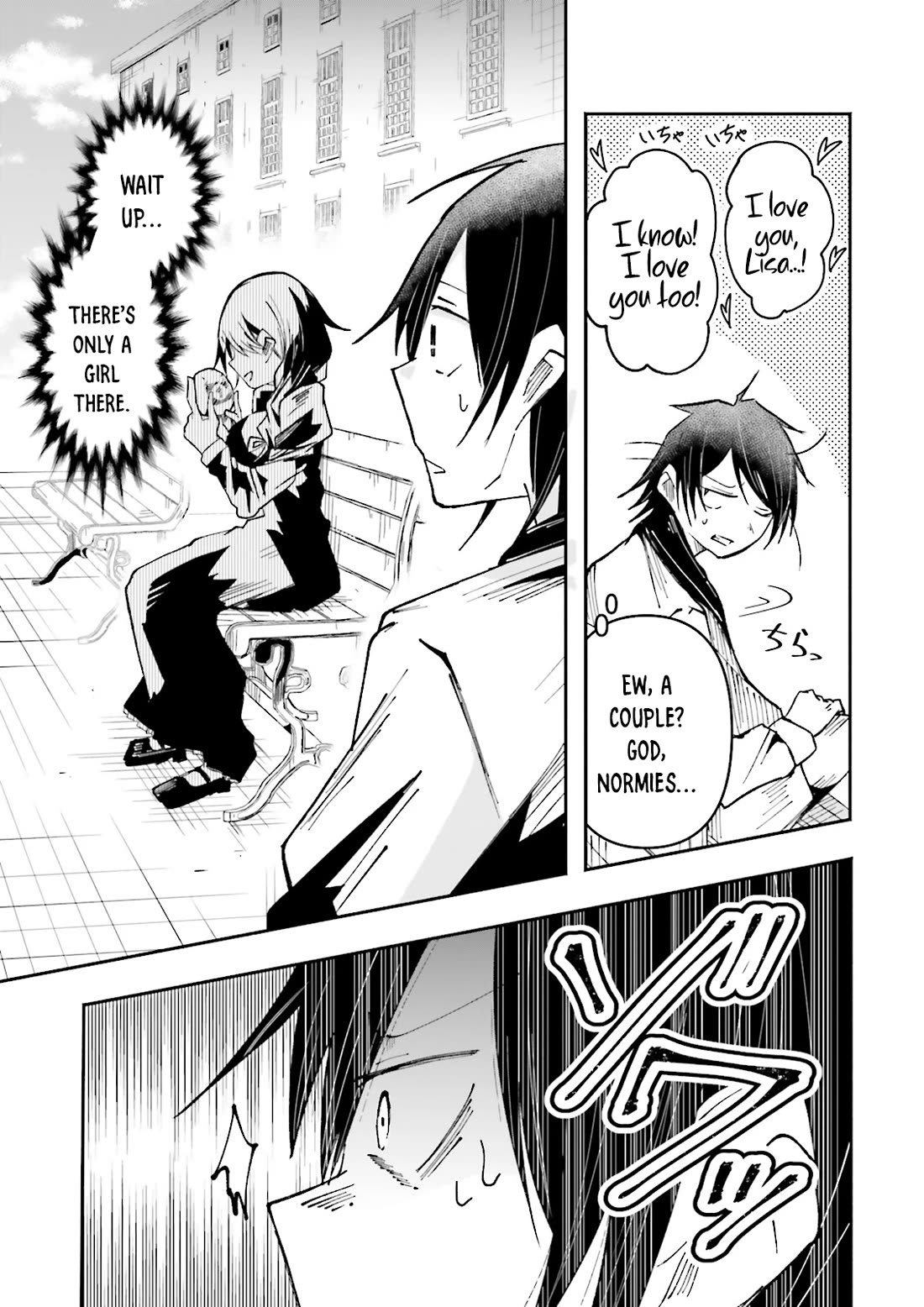 The Case In Which Streaming In Another World Led To The Creation Of A Massive Yandere Following Chapter 31 page 7 - Chapter 31