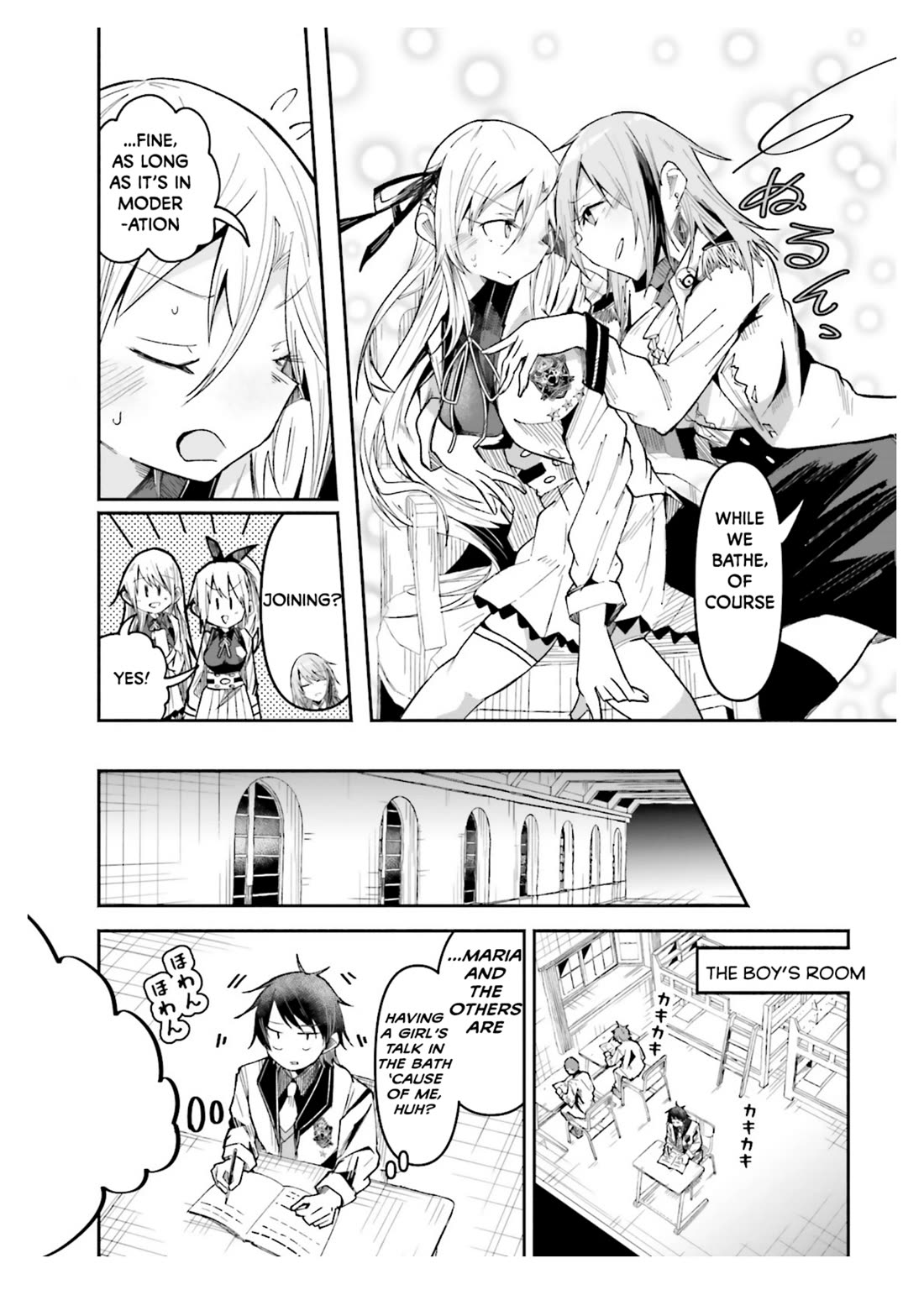 The Case In Which Streaming In Another World Led To The Creation Of A Massive Yandere Following Chapter 32 page 12 - Chapter 32