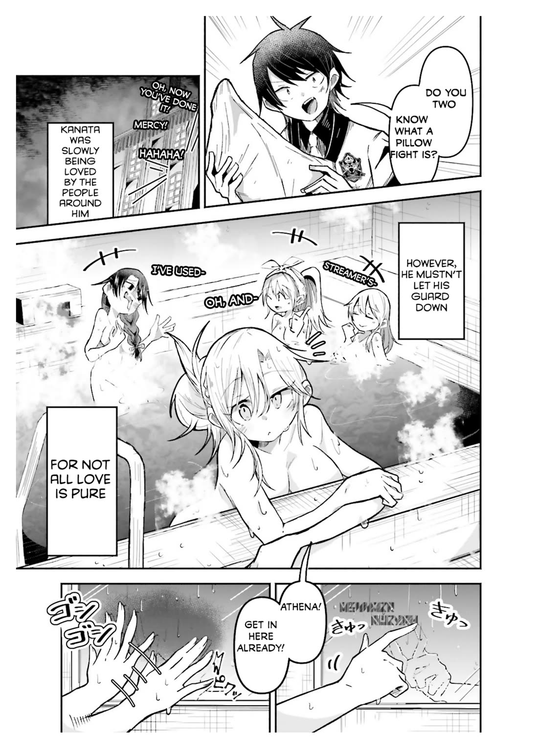 The Case In Which Streaming In Another World Led To The Creation Of A Massive Yandere Following Chapter 32 page 15 - Chapter 32